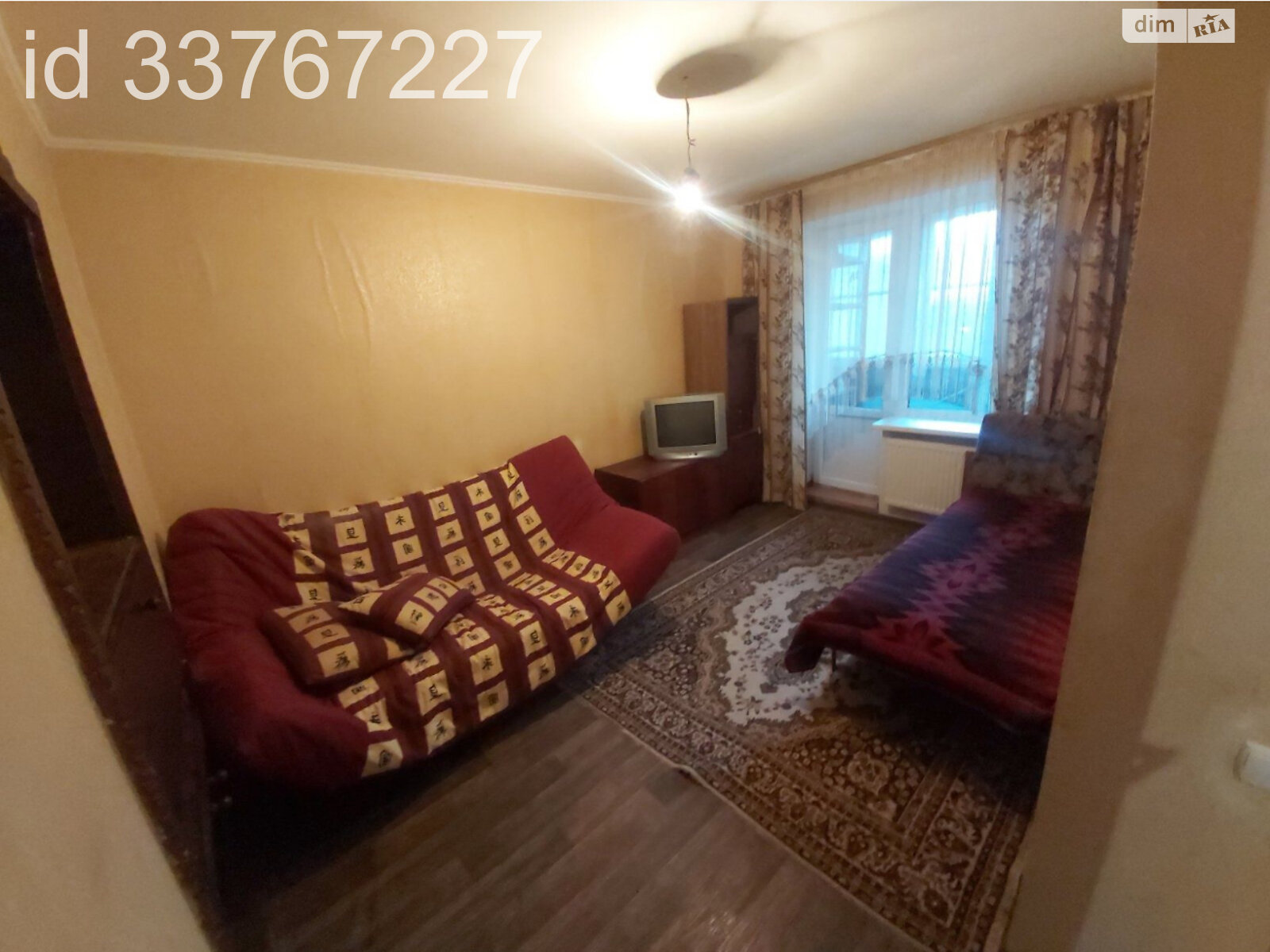 Продажа трехкомнатной квартиры в Одессе, на ул. Лабораторная, район Червоный Хутор фото 1