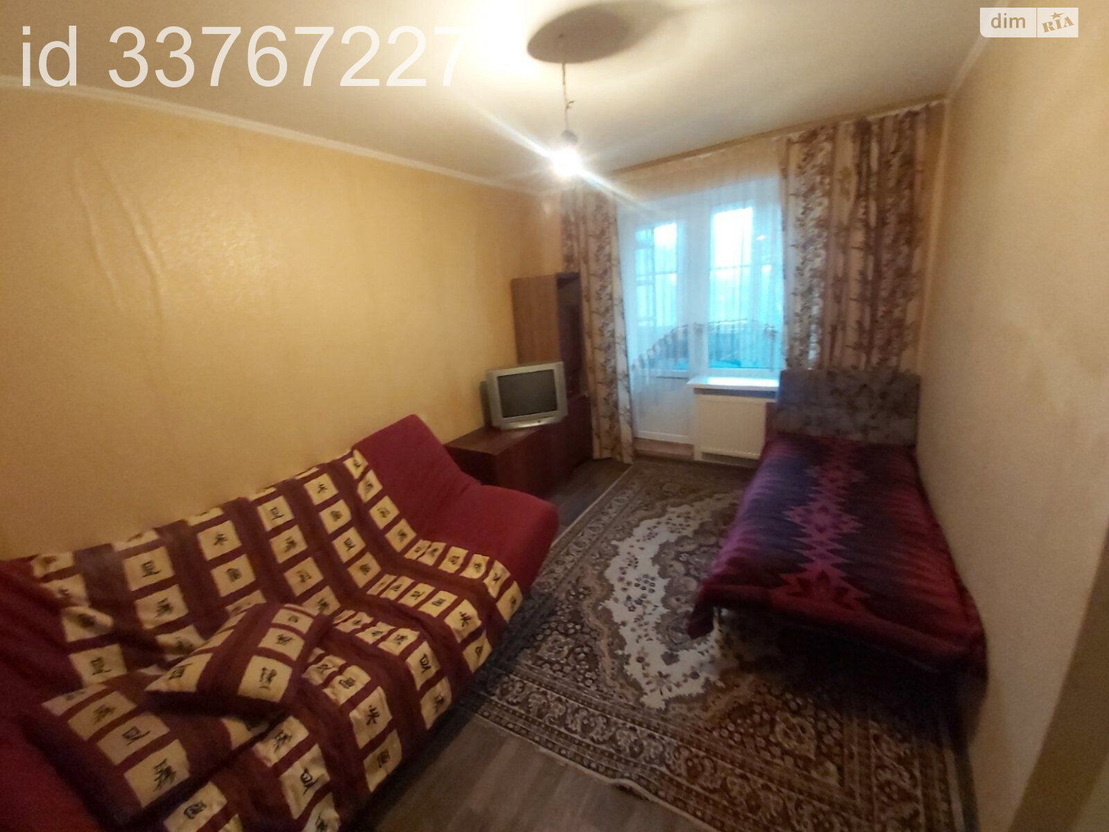 Продажа трехкомнатной квартиры в Одессе, на ул. Лабораторная, район Червоный Хутор фото 1