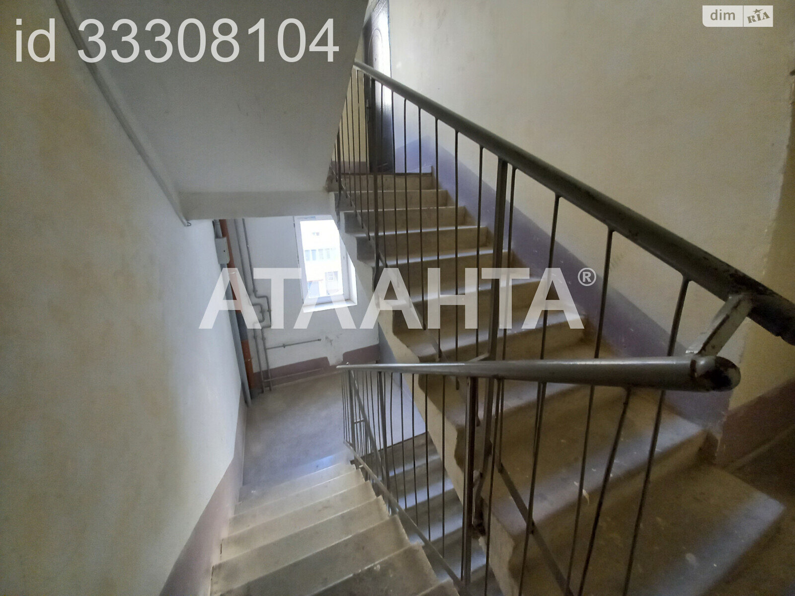 Продаж двокімнатної квартири в Одесі, на вул. Центральна (Червоний хутір), район Червоний Хутір фото 1 Продаж двокімнатної квартири в Одесі, на вул. Центральна (Червоний хутір), район Червоний Хутір фото 1