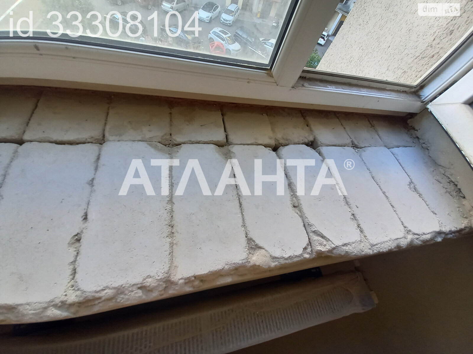 Продаж двокімнатної квартири в Одесі, на вул. Центральна (Червоний хутір), район Червоний Хутір фото 1 Продаж двокімнатної квартири в Одесі, на вул. Центральна (Червоний хутір), район Червоний Хутір фото 1