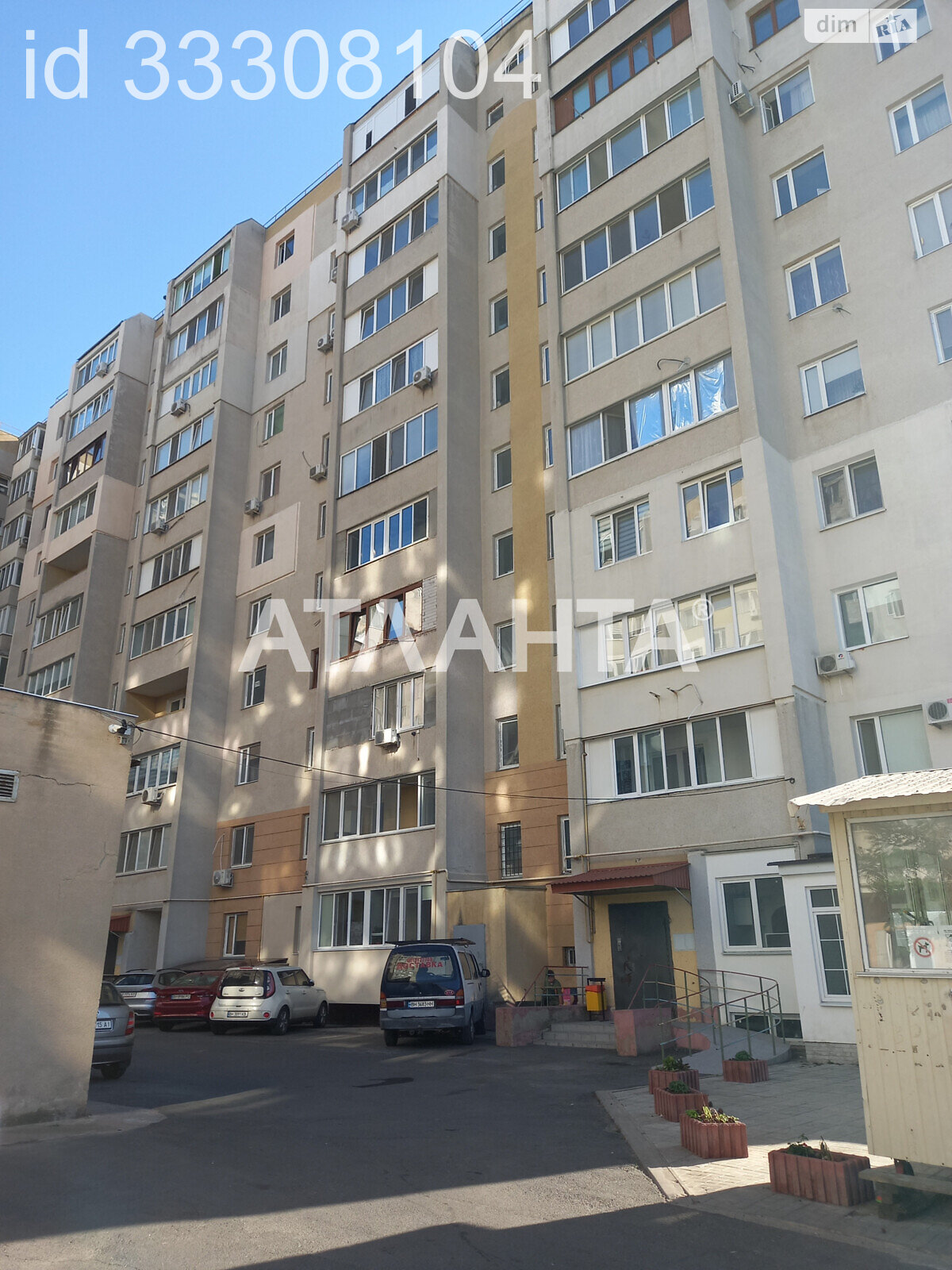 Продаж двокімнатної квартири в Одесі, на вул. Центральна (Червоний хутір), район Червоний Хутір фото 1 Продаж двокімнатної квартири в Одесі, на вул. Центральна (Червоний хутір), район Червоний Хутір фото 1