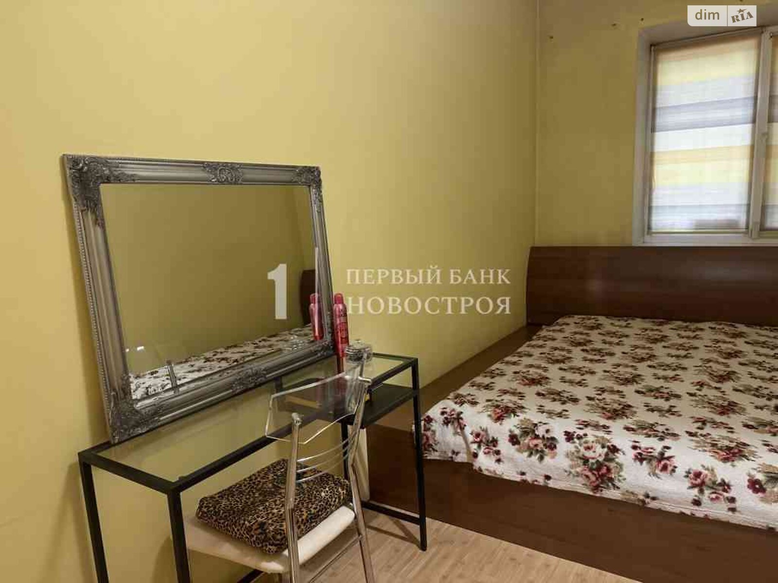 Продаж двокімнатної квартири в Одесі, на вул. Академіка Філатова, район Чубаївка фото 1 Продаж двокімнатної квартири в Одесі, на вул. Академіка Філатова, район Чубаївка фото 1