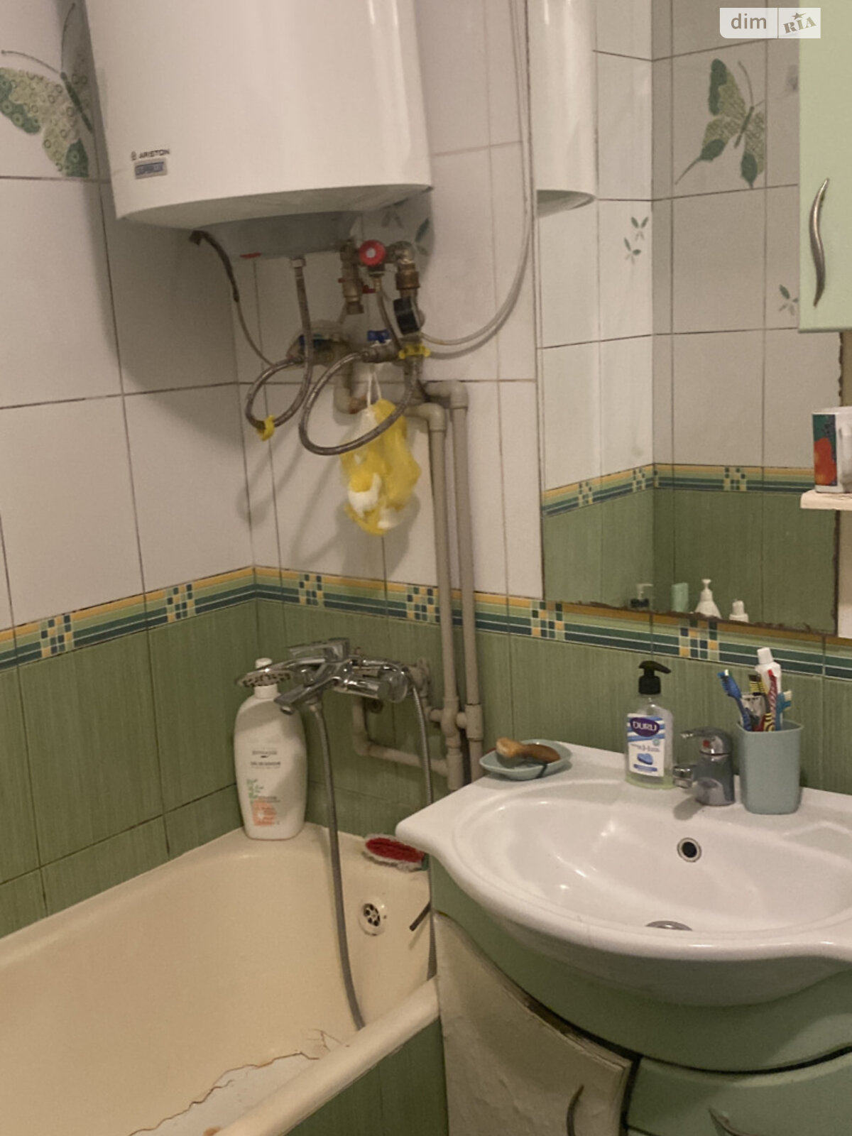 Продажа двухкомнатной квартиры в Одессе, на ул. Академика Филатова, район Чубаевка фото 1