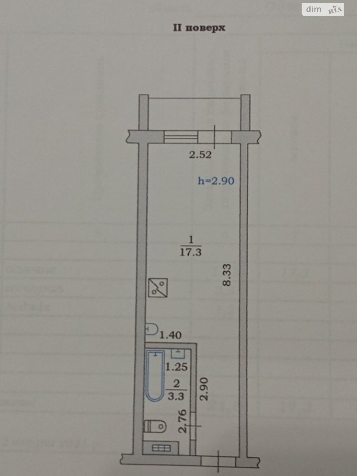 Продажа однокомнатной квартиры в Одессе, на ул. Дмитриевская 59/1, район Чубаевка фото 1