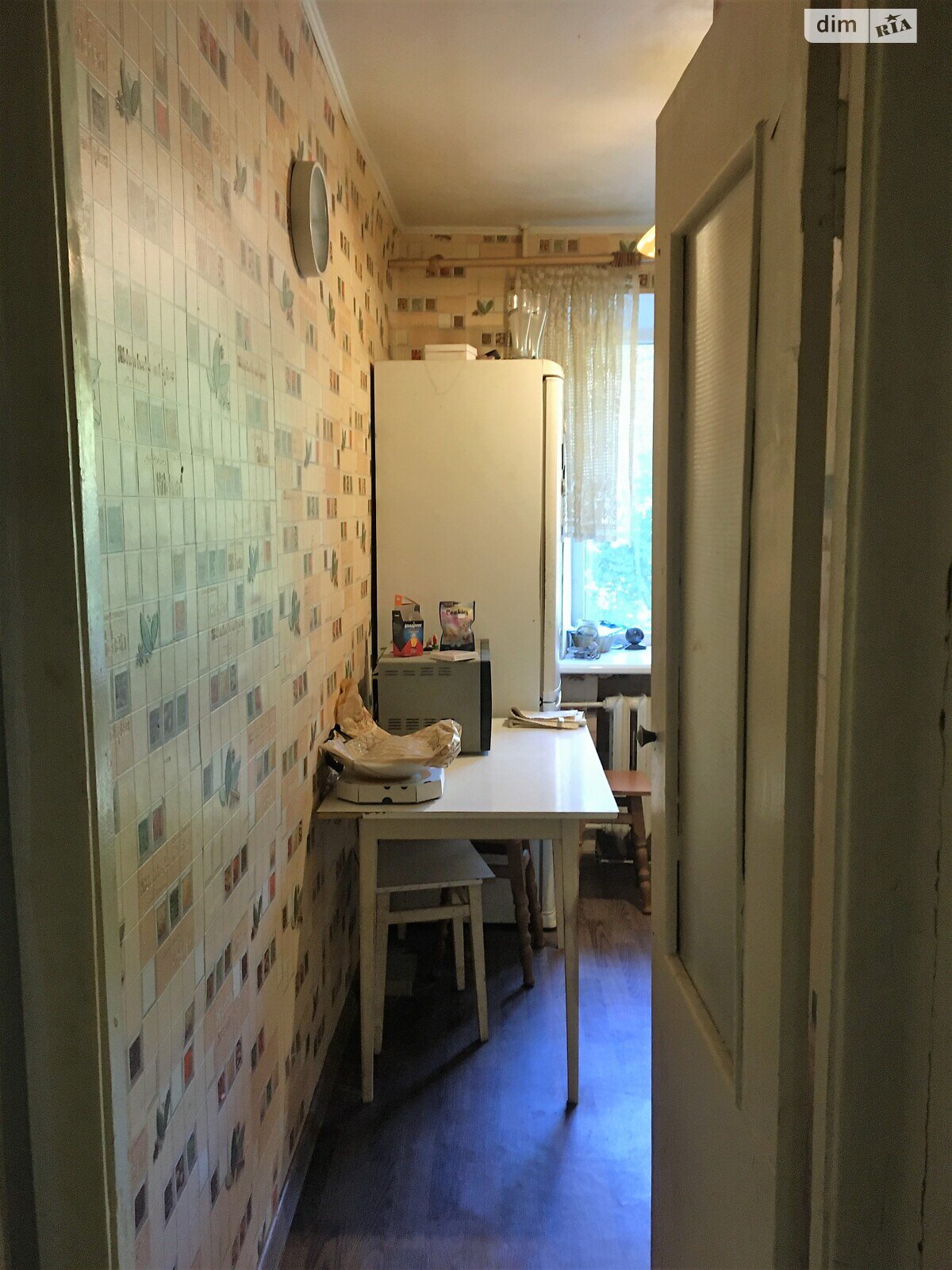 Продажа однокомнатной квартиры в Одессе, на дор. Фонтанская, район Чубаевка фото 1 Продажа однокомнатной квартиры в Одессе, на дор. Фонтанская, район Чубаевка фото 1