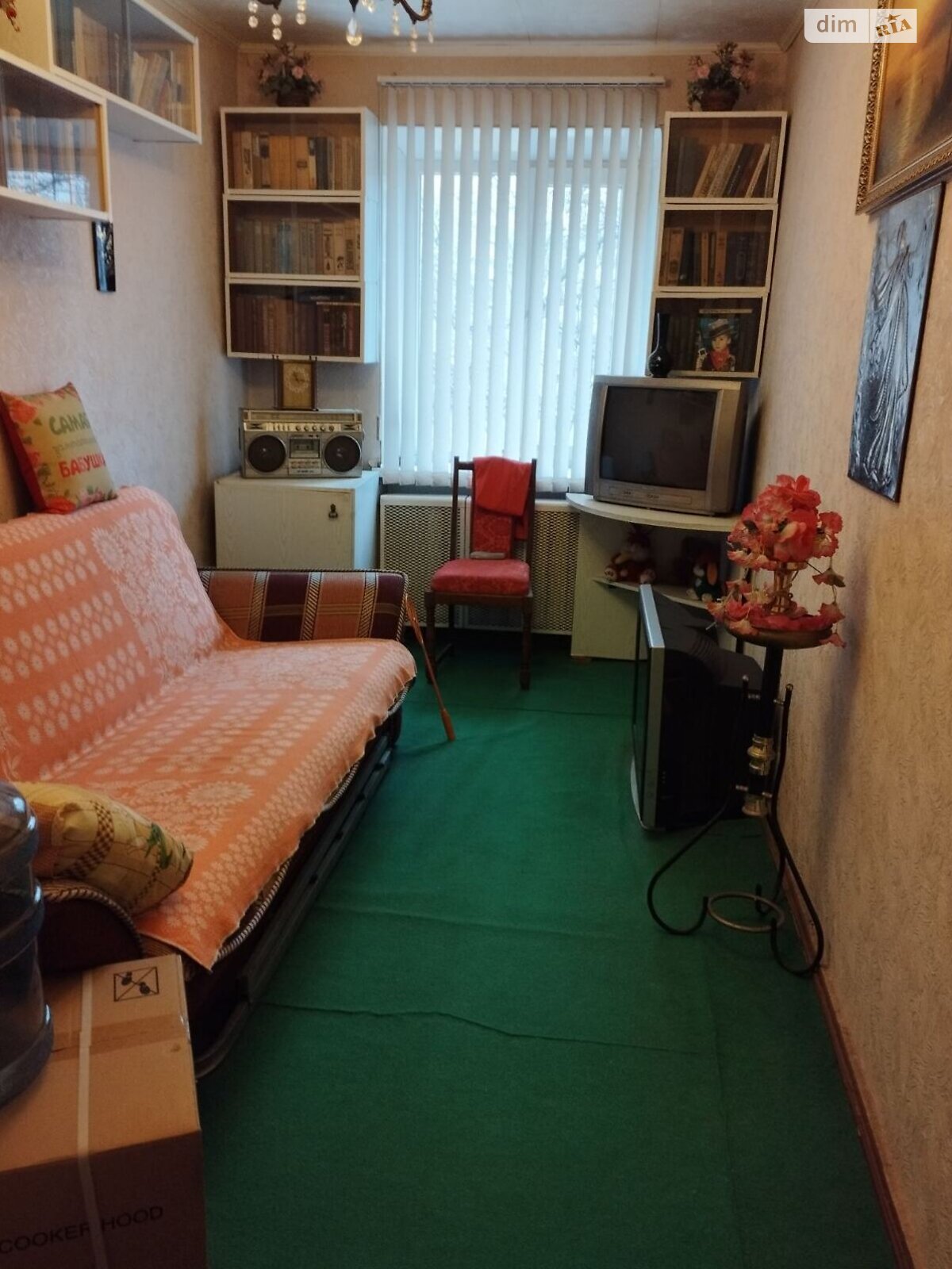 Продажа двухкомнатной квартиры в Одессе, на дор. Фонтанская 14Г, район Чубаевка фото 1