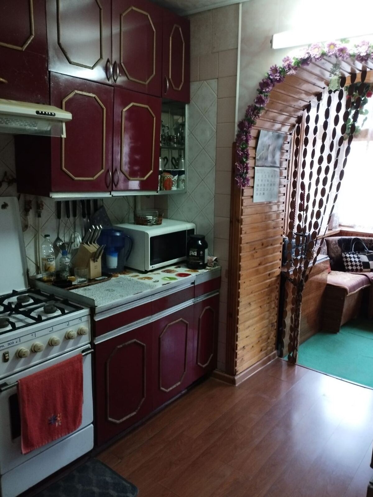 Продажа двухкомнатной квартиры в Одессе, на дор. Фонтанская 14Г, район Чубаевка фото 1