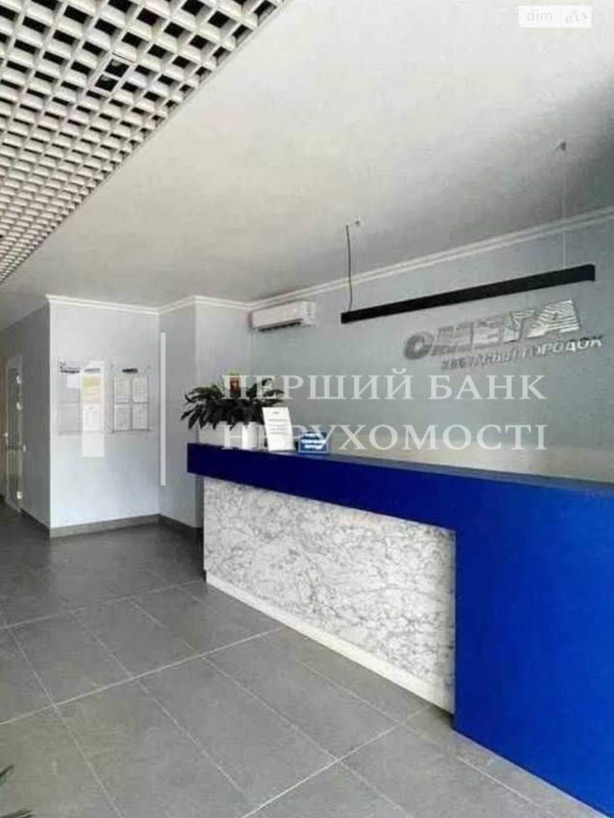 Продаж однокімнатної квартири в Одесі, на вул. Георгія Липського 135А, район Чубаївка фото 1 Продаж однокімнатної квартири в Одесі, на вул. Георгія Липського 135А, район Чубаївка фото 1