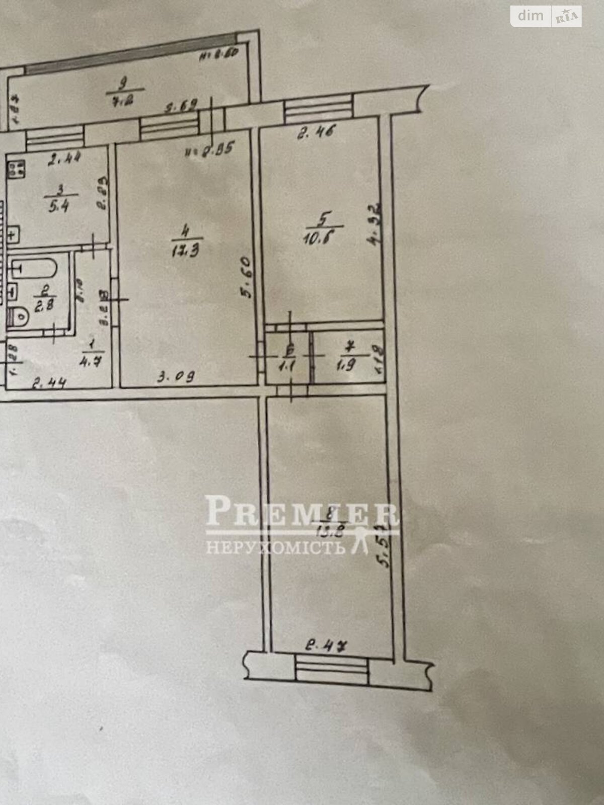 Продажа трехкомнатной квартиры в Одессе, на ул. Героев Крут, район Чубаевка фото 1