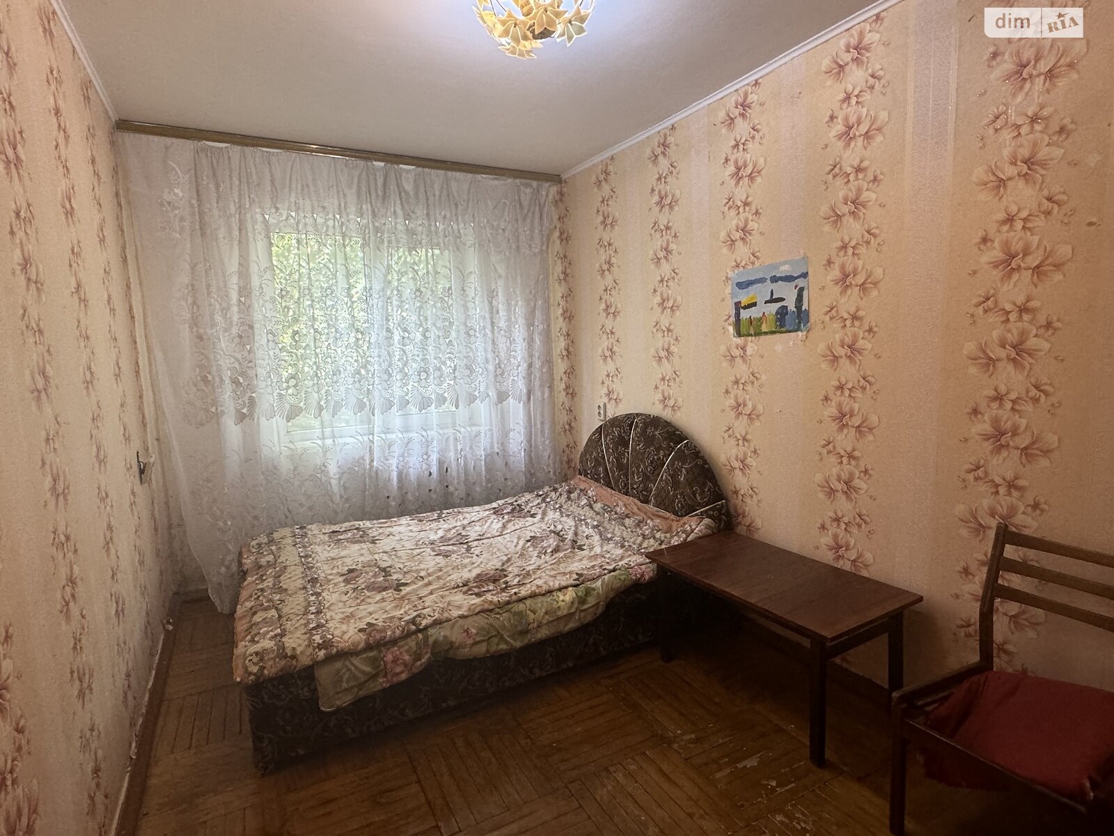 Продажа двухкомнатной квартиры в Одессе, на ул. Героев пограничников, район Чубаевка фото 1 Продажа двухкомнатной квартиры в Одессе, на ул. Героев пограничников, район Чубаевка фото 1