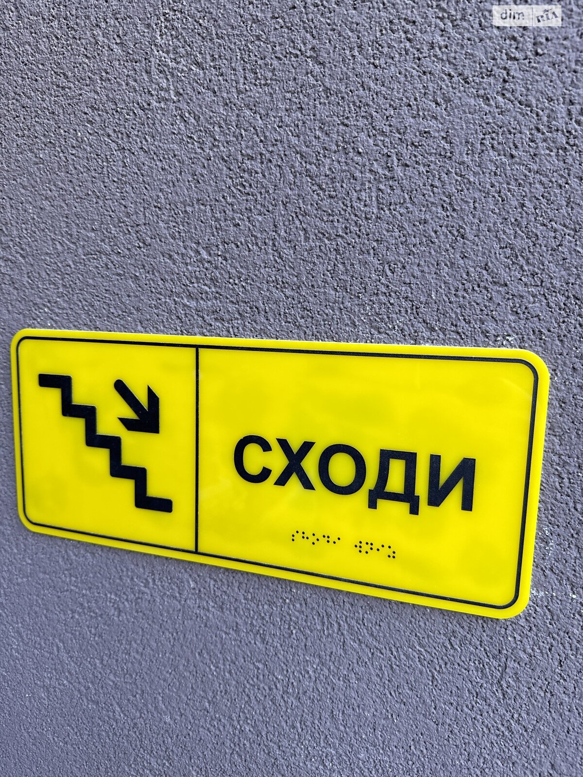 Продажа однокомнатной квартиры в Одессе, на ул. Ивана Франко 40 корпус 1, район Чубаевка фото 1 Продажа однокомнатной квартиры в Одессе, на ул. Ивана Франко 40 корпус 1, район Чубаевка фото 1