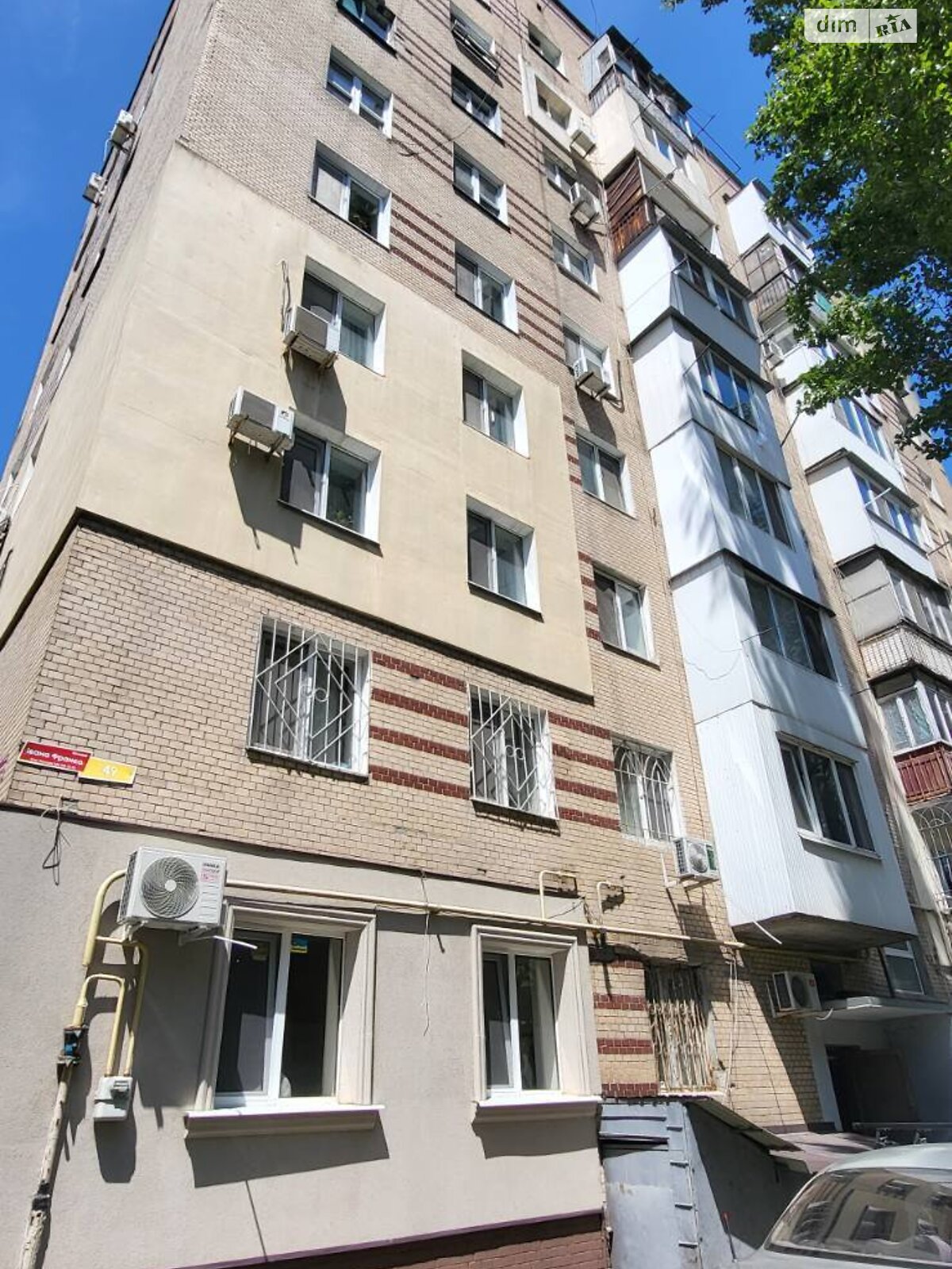 Продажа однокомнатной квартиры в Одессе, на ул. Ивана Франко 49, кв. 20, район Приморский фото 1 Продажа однокомнатной квартиры в Одессе, на ул. Ивана Франко 49, кв. 20, район Приморский фото 1