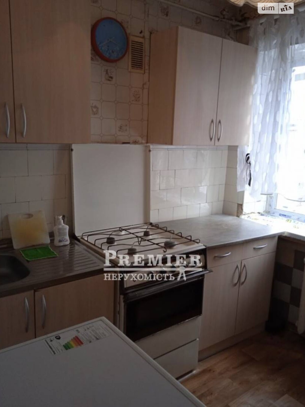 Продаж однокімнатної квартири в Одесі, на вул. Космонавтів, район Чубаївка фото 1 Продаж однокімнатної квартири в Одесі, на вул. Космонавтів, район Чубаївка фото 1