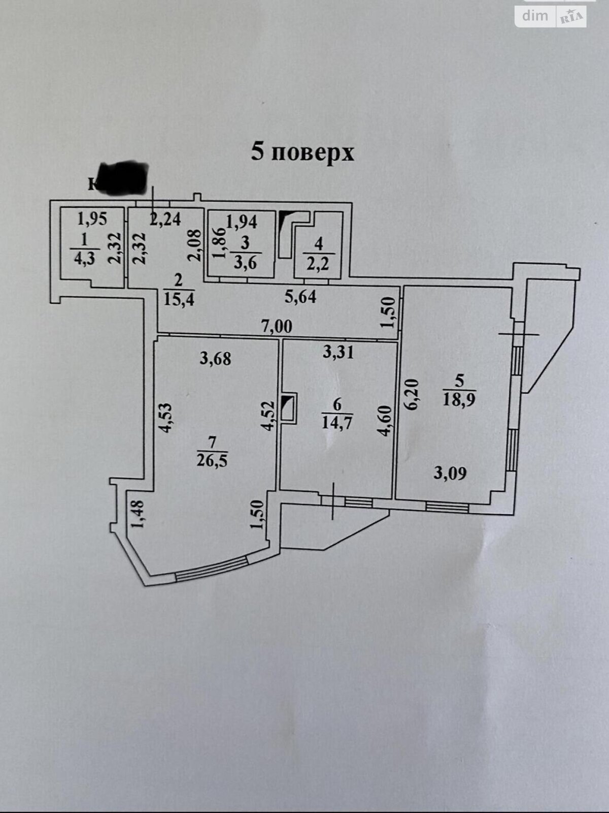 Продажа однокомнатной квартиры в Одессе, на ул. Люстдорфская дорога, район Чубаевка фото 1 Продажа однокомнатной квартиры в Одессе, на ул. Люстдорфская дорога, район Чубаевка фото 1