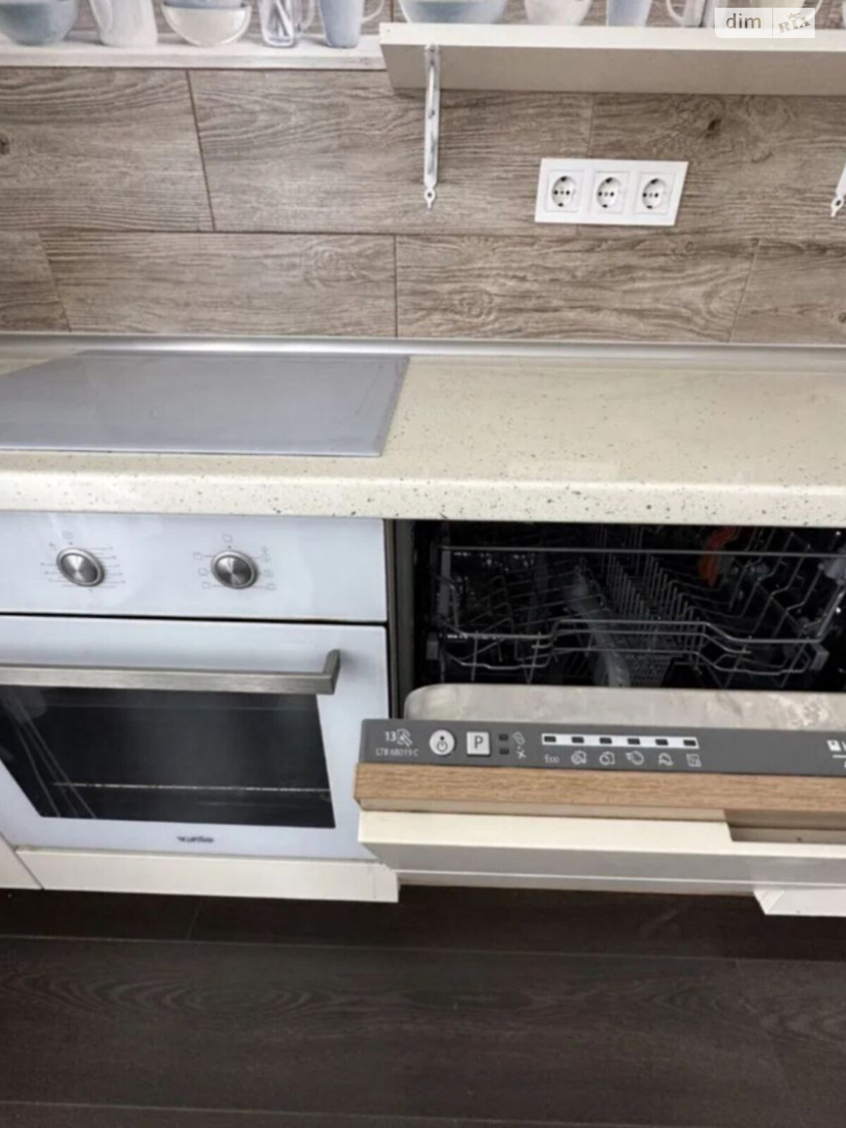 Продажа двухкомнатной квартиры в Одессе, на ул. Люстдорфская дорога 90В, район Чубаевка фото 1 Продажа двухкомнатной квартиры в Одессе, на ул. Люстдорфская дорога 90В, район Чубаевка фото 1