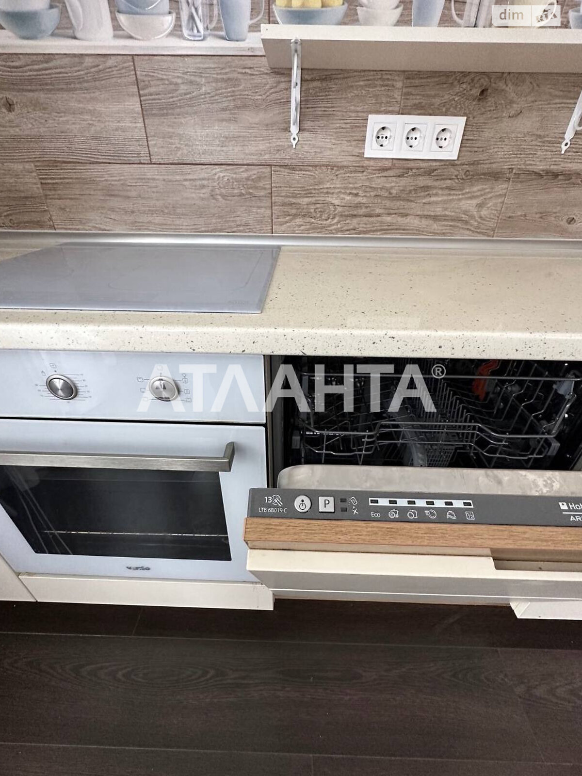 Продажа двухкомнатной квартиры в Одессе, на ул. Люстдорфская дорога, район Чубаевка фото 1 Продажа двухкомнатной квартиры в Одессе, на ул. Люстдорфская дорога, район Чубаевка фото 1