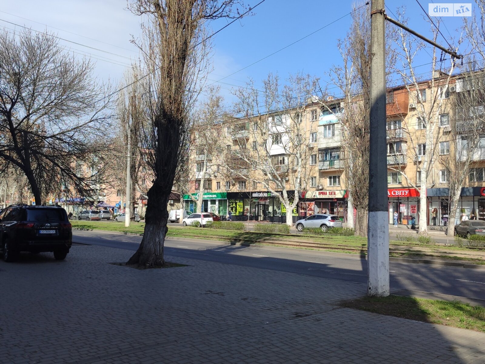 Продажа однокомнатной квартиры в Одессе, на ул. Люстдорфская дорога, район Чубаевка фото 1 Продажа однокомнатной квартиры в Одессе, на ул. Люстдорфская дорога, район Чубаевка фото 1