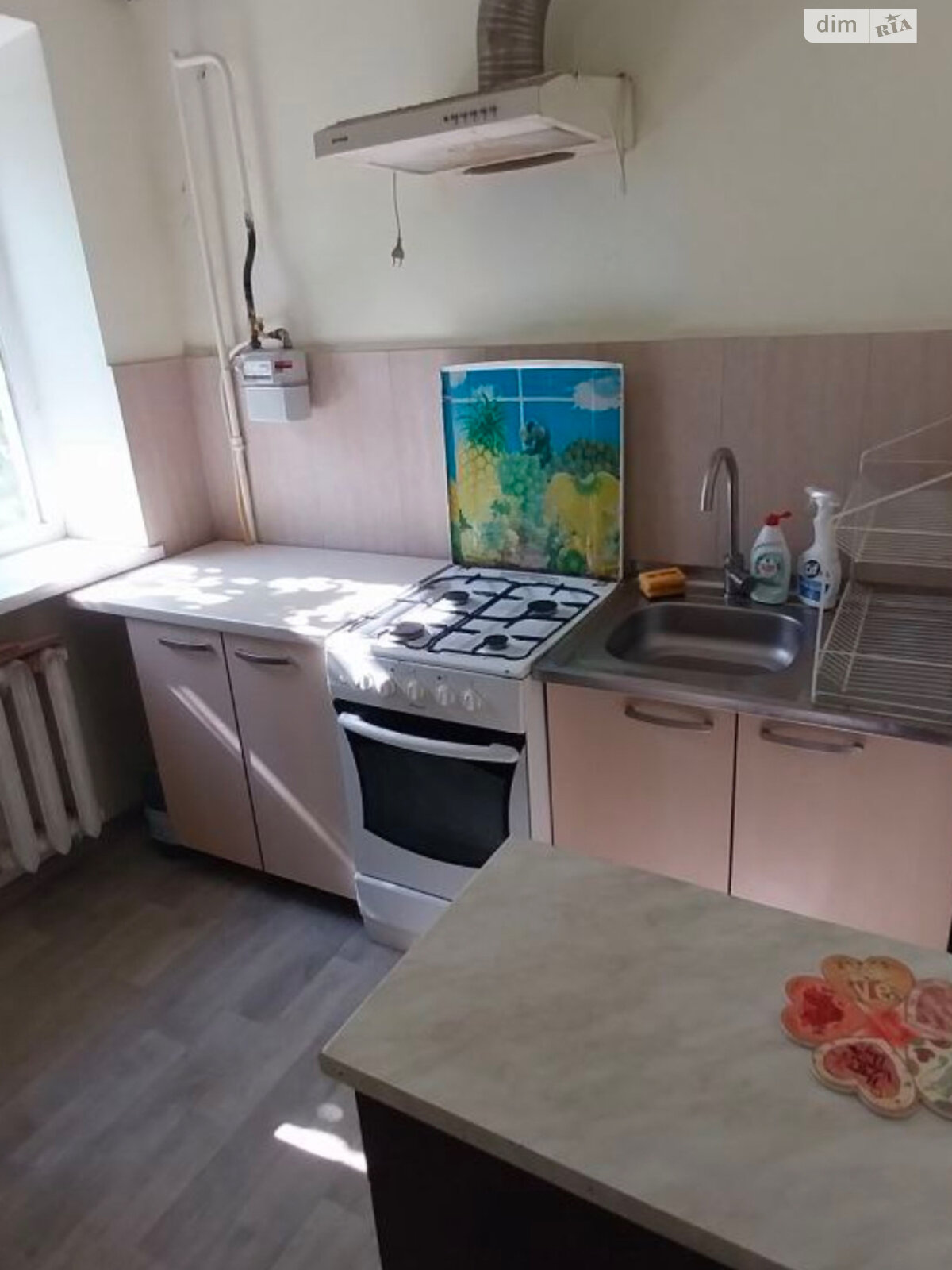 Продажа однокомнатной квартиры в Одессе, на ул. Люстдорфская дорога, район Чубаевка фото 1 Продажа однокомнатной квартиры в Одессе, на ул. Люстдорфская дорога, район Чубаевка фото 1