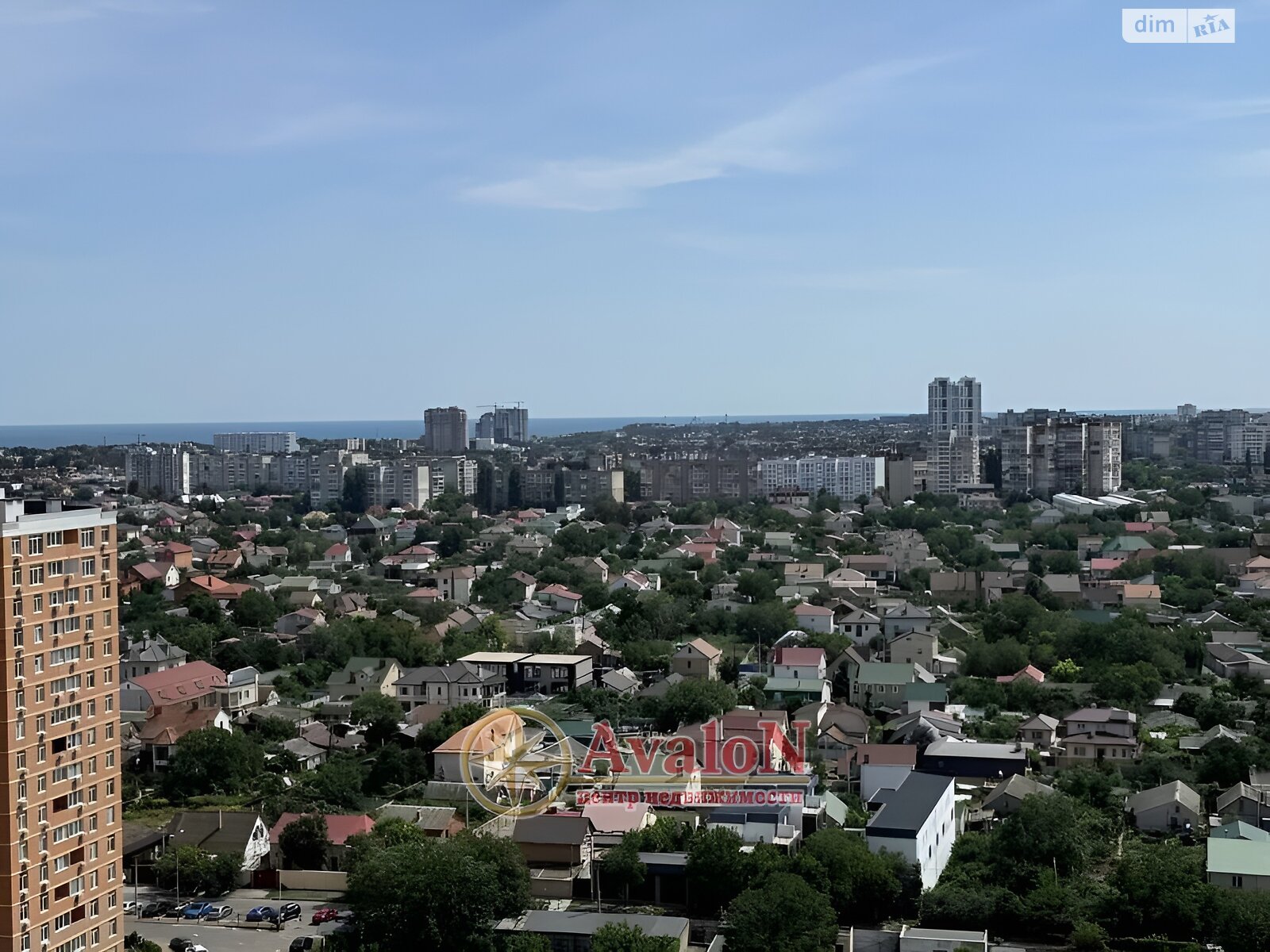 Продажа трехкомнатной квартиры в Одессе, на ул. Люстдорфская дорога 55/6, район Чубаевка фото 1