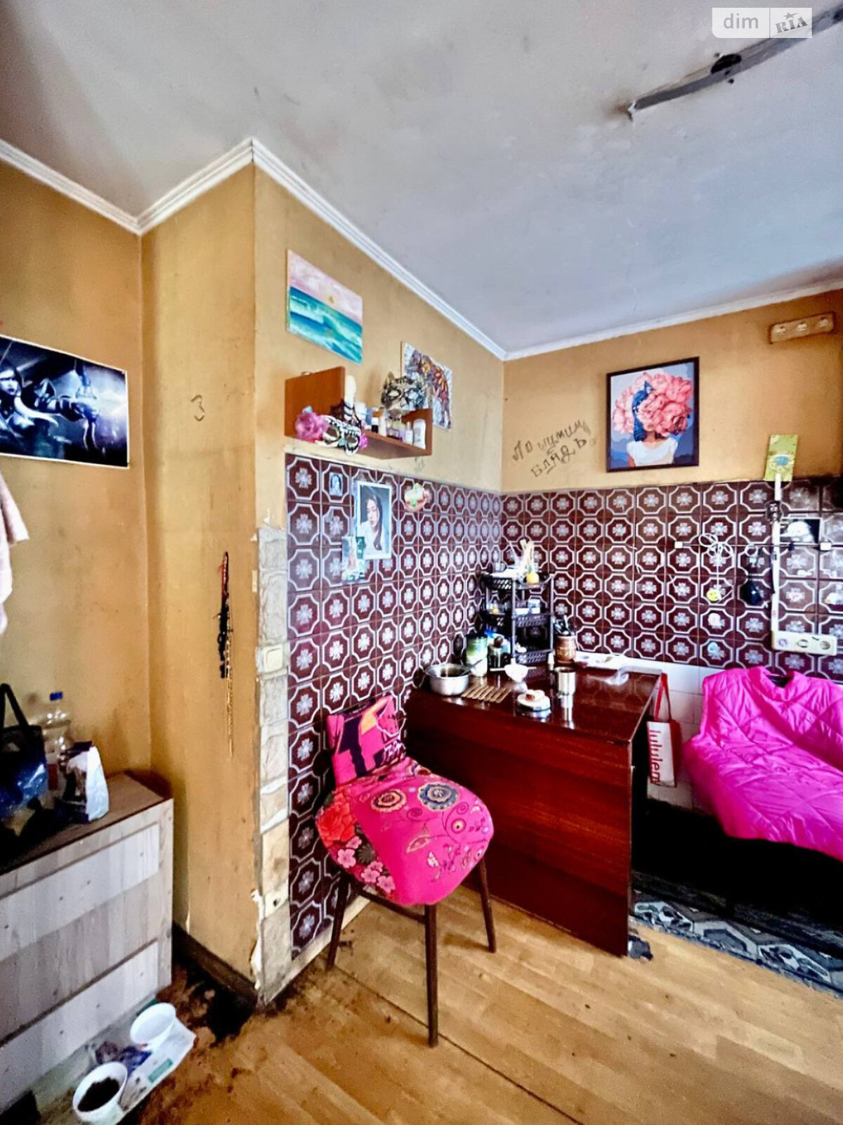 Продаж двокімнатної квартири в Одесі, на вул. Люстдорфська дорога, район Чубаївка фото 1 Продаж двокімнатної квартири в Одесі, на вул. Люстдорфська дорога, район Чубаївка фото 1