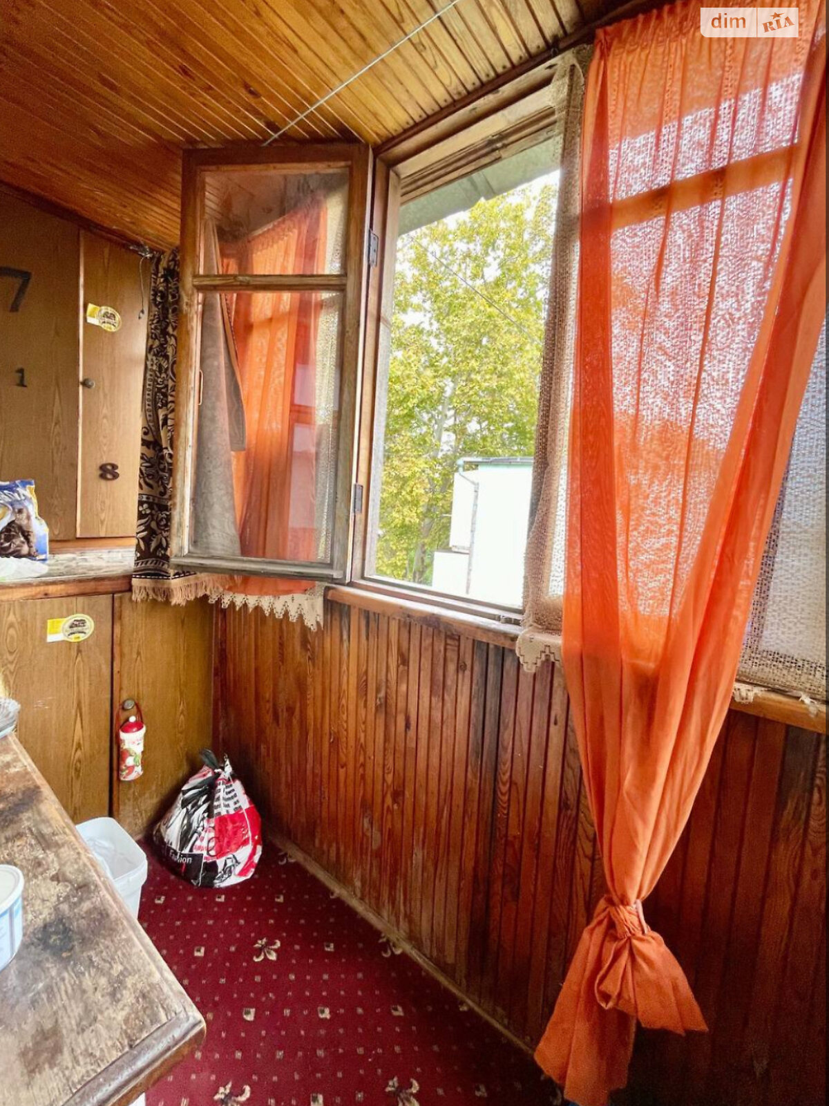 Продаж двокімнатної квартири в Одесі, на вул. Люстдорфська дорога, район Чубаївка фото 1 Продаж двокімнатної квартири в Одесі, на вул. Люстдорфська дорога, район Чубаївка фото 1