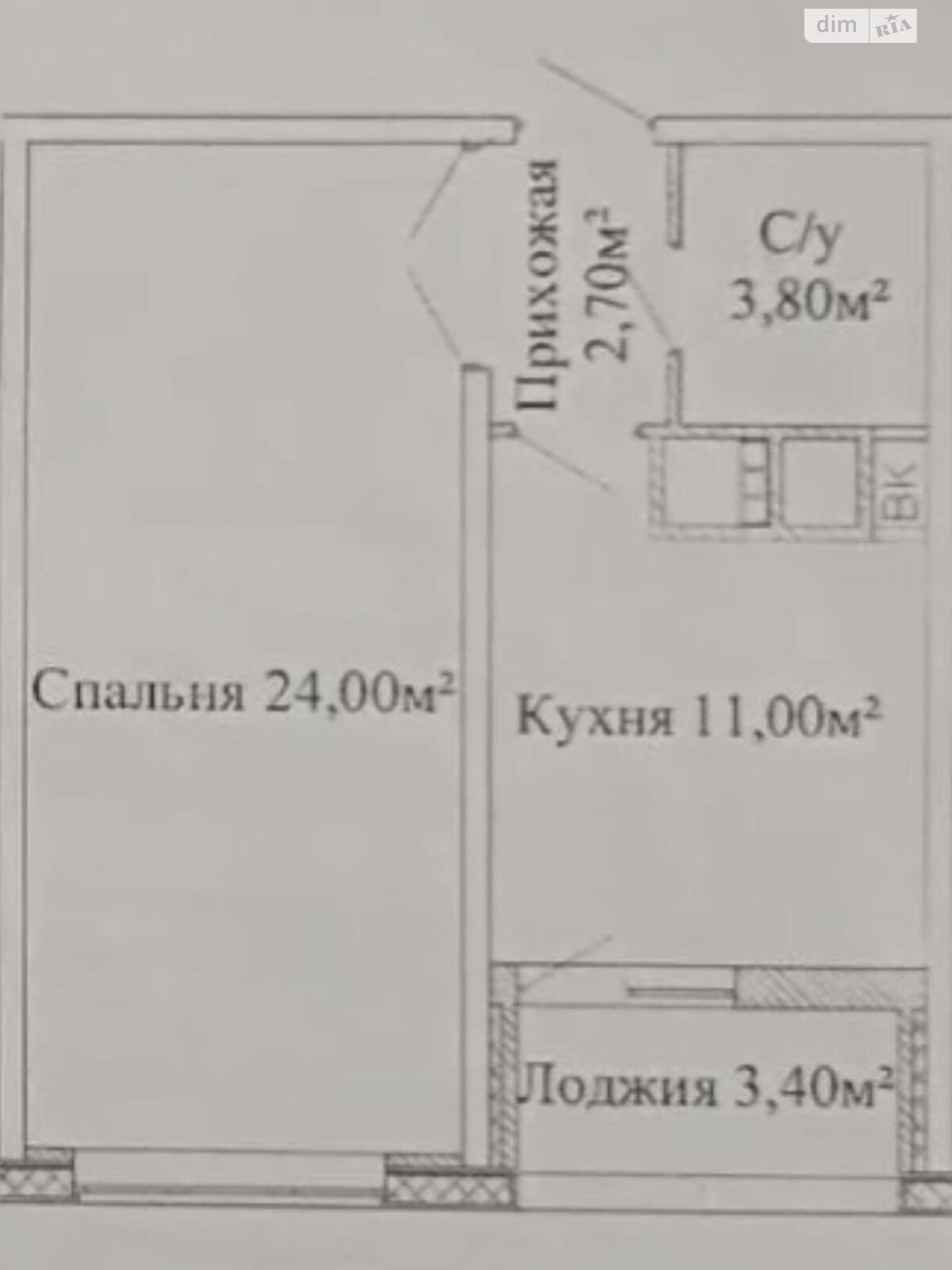 Продажа однокомнатной квартиры в Одессе, на ул. Толбухина 135Г, район Чубаевка фото 1