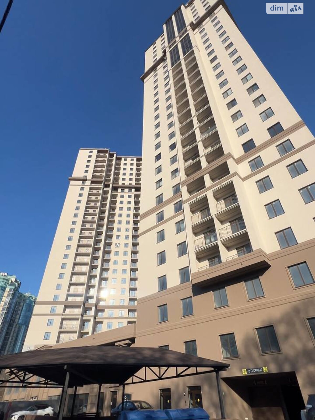 Продажа однокомнатной квартиры в Одессе, на ул. Дача Ковалевского 5А, фото 1