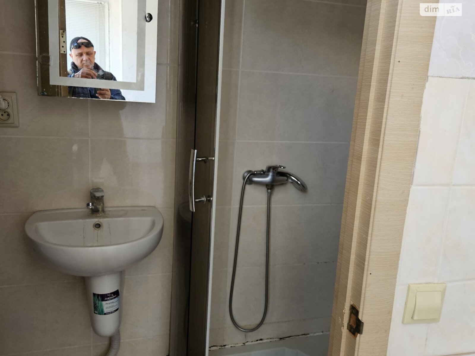 Продажа однокомнатной квартиры в Одессе, на ул. Дача Ковалевского, район Дача Ковалёвского фото 1 Продажа однокомнатной квартиры в Одессе, на ул. Дача Ковалевского, район Дача Ковалёвского фото 1