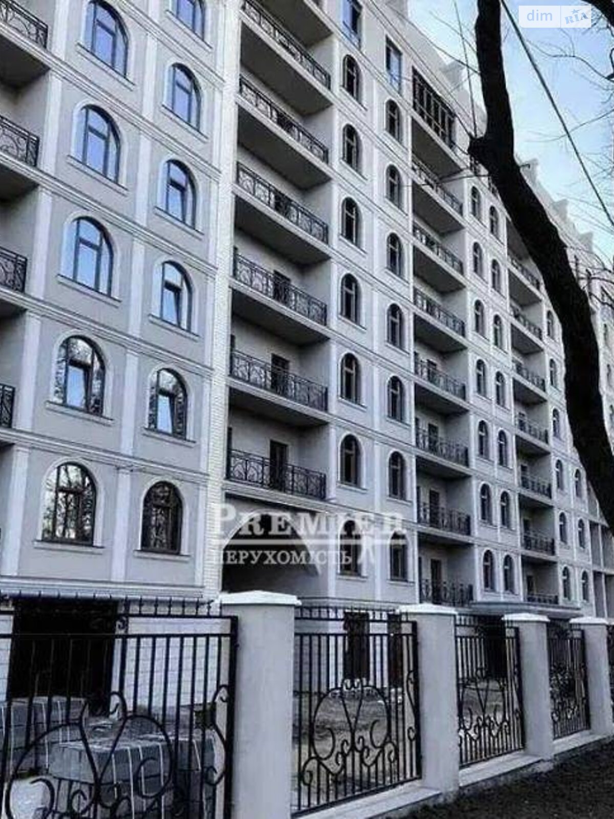 Продажа однокомнатной квартиры в Одессе, на ул. Дача Ковалевского, район Дача Ковалёвского фото 1 Продажа однокомнатной квартиры в Одессе, на ул. Дача Ковалевского, район Дача Ковалёвского фото 1