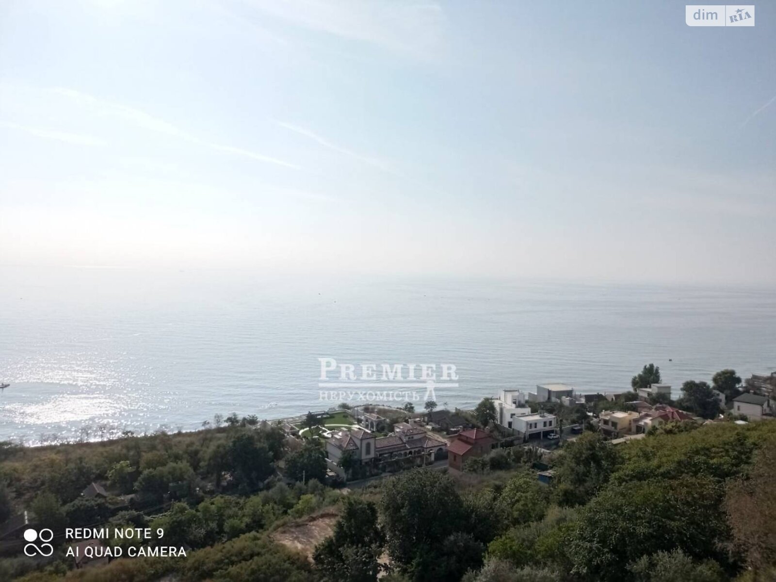 Продаж однокімнатної квартири в Одесі, на вул. Дача Ковалевського, район Дача Ковалевського фото 1 Продаж однокімнатної квартири в Одесі, на вул. Дача Ковалевського, район Дача Ковалевського фото 1