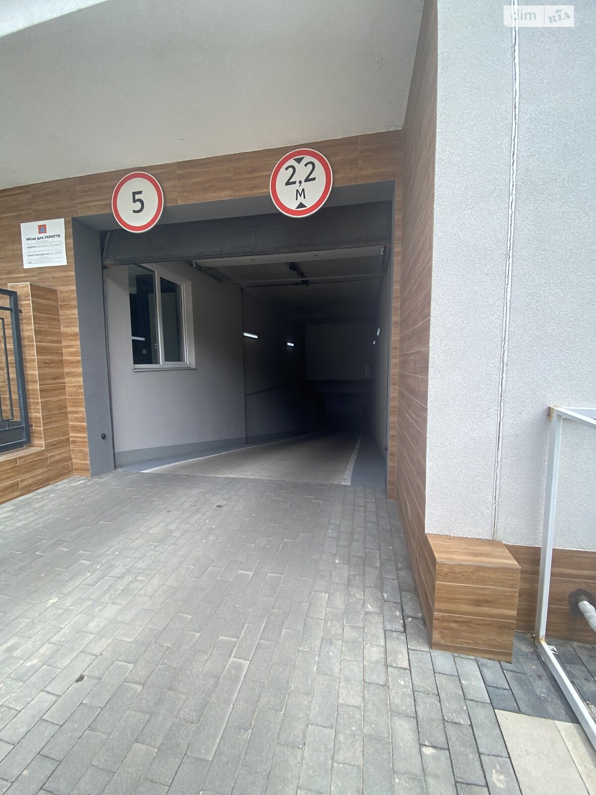 Продаж однокімнатної квартири в Одесі, на пров. Маячний 7, кв. 203, район Дача Ковалевського фото 1 Продаж однокімнатної квартири в Одесі, на пров. Маячний 7, кв. 203, район Дача Ковалевського фото 1