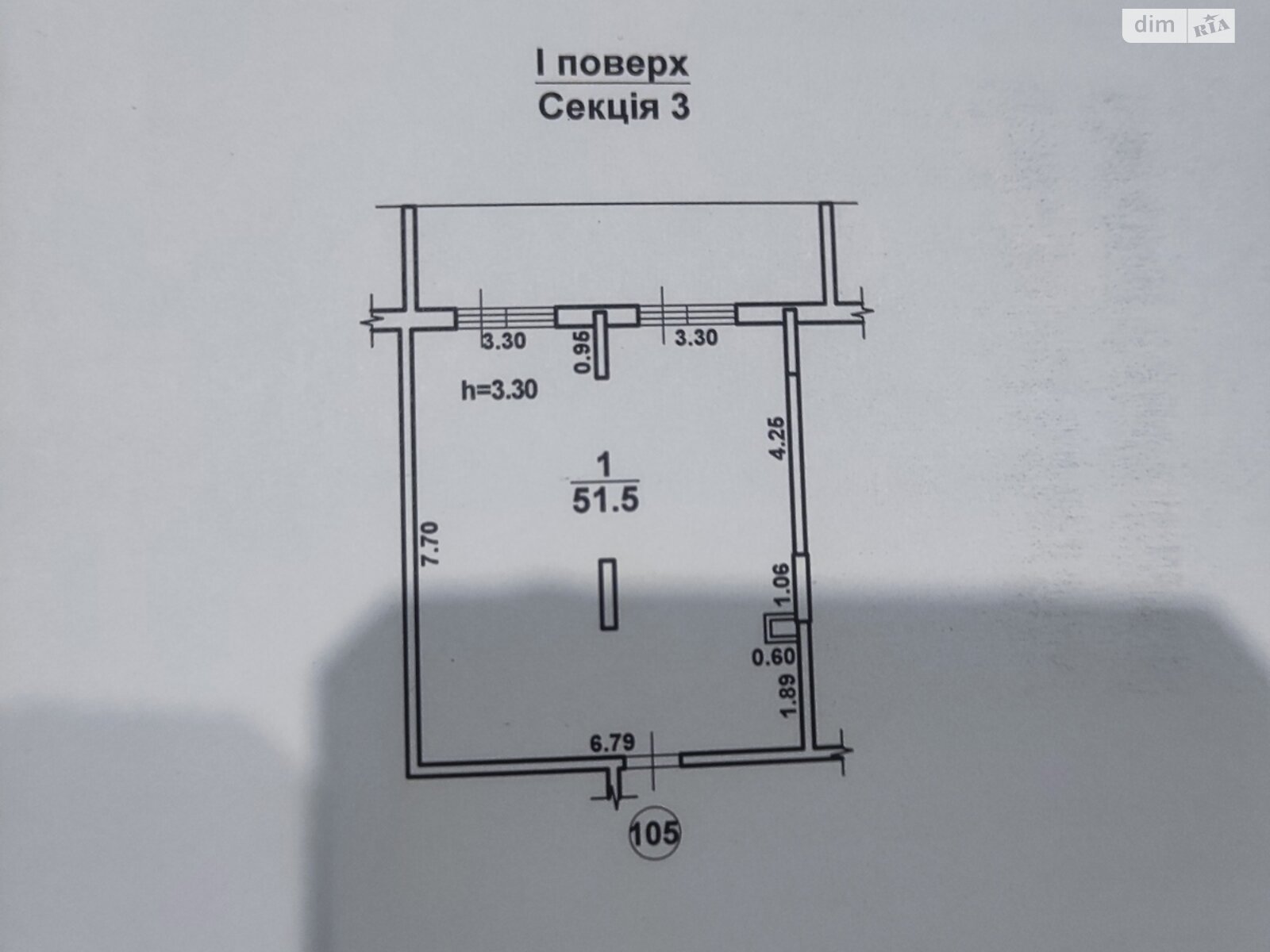 Продажа двухкомнатной квартиры в Одессе, на пер. Маячный 7, район Дача Ковалёвского фото 1 Продажа двухкомнатной квартиры в Одессе, на пер. Маячный 7, район Дача Ковалёвского фото 1