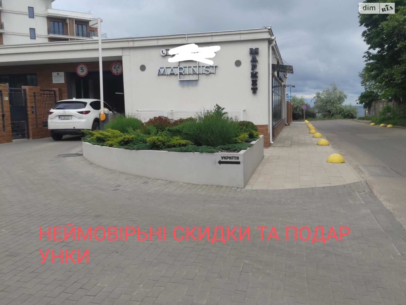 Продажа двухкомнатной квартиры в Одессе, на пер. Маячный 7, район Дача Ковалёвского фото 1 Продажа двухкомнатной квартиры в Одессе, на пер. Маячный 7, район Дача Ковалёвского фото 1