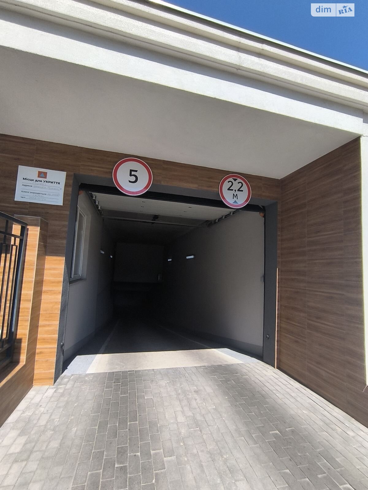 Продаж двокімнатної квартири в Одесі, на пров. Маячний 7, район Дача Ковалевського фото 1