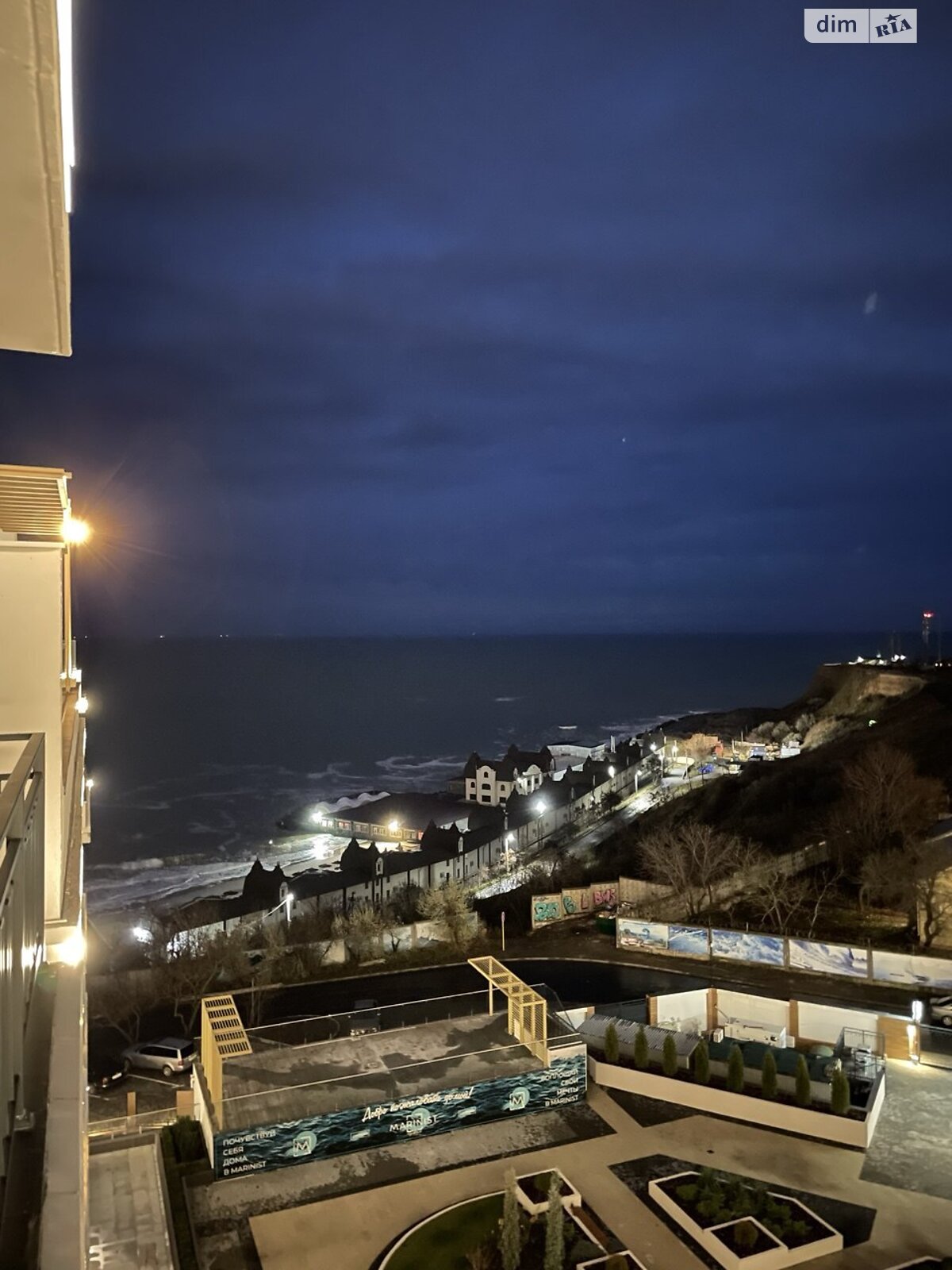 Продаж однокімнатної квартири в Одесі, на пров. Маячний 7, район Дача Ковалевського фото 1