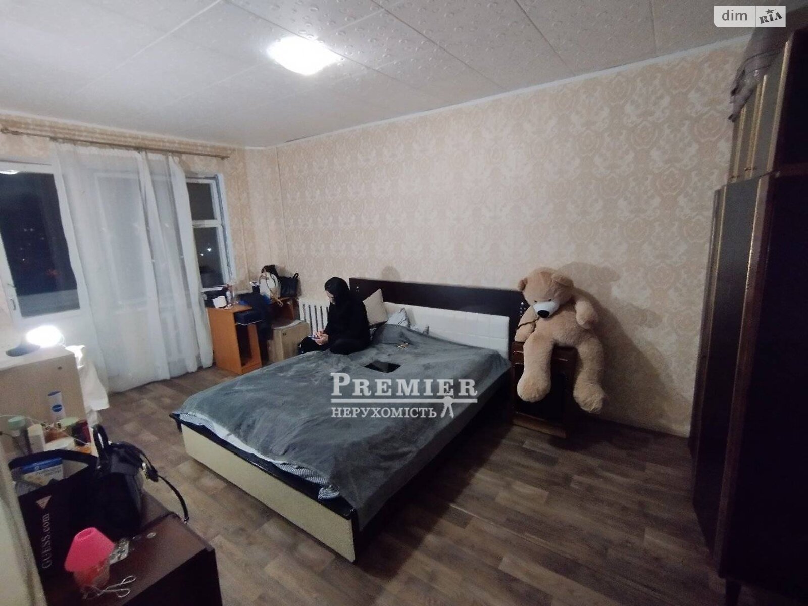Продажа однокомнатной квартиры в Одессе, на ул. Академика Королева, район Дружба фото 1 Продажа однокомнатной квартиры в Одессе, на ул. Академика Королева, район Дружба фото 1