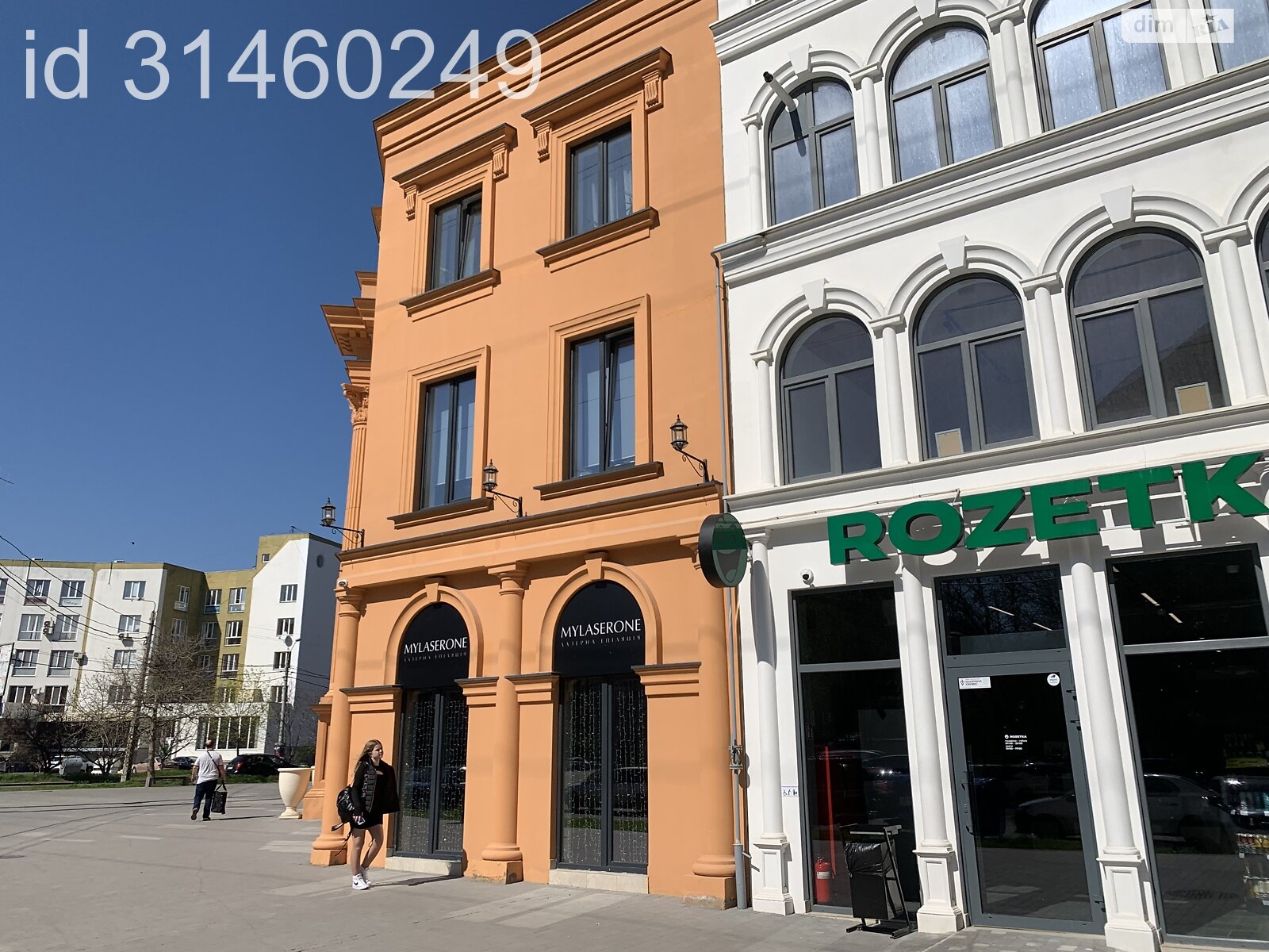Продажа двухкомнатной квартиры в Одессе, на ул. Инглези 2 корпус 6, район Дружба фото 1