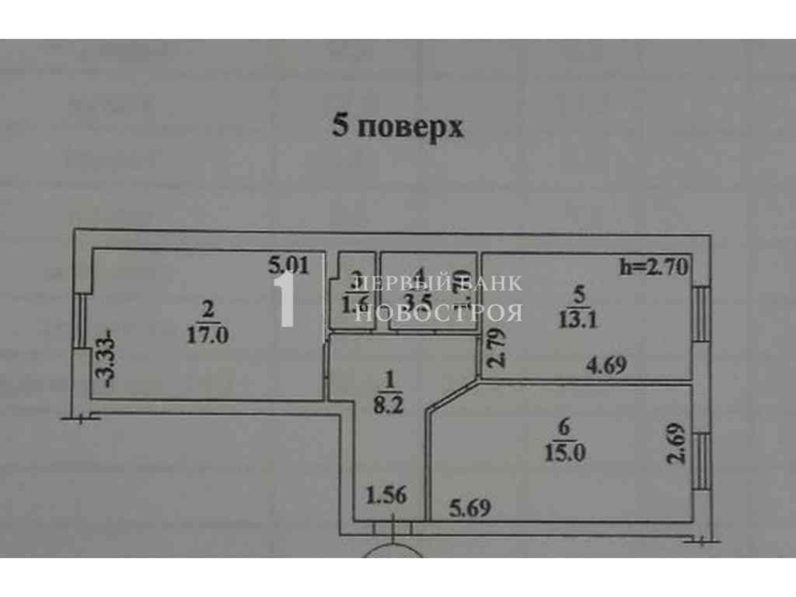 Продажа двухкомнатной квартиры в Одессе, на ул. Инглези 2В, район Дружба фото 1