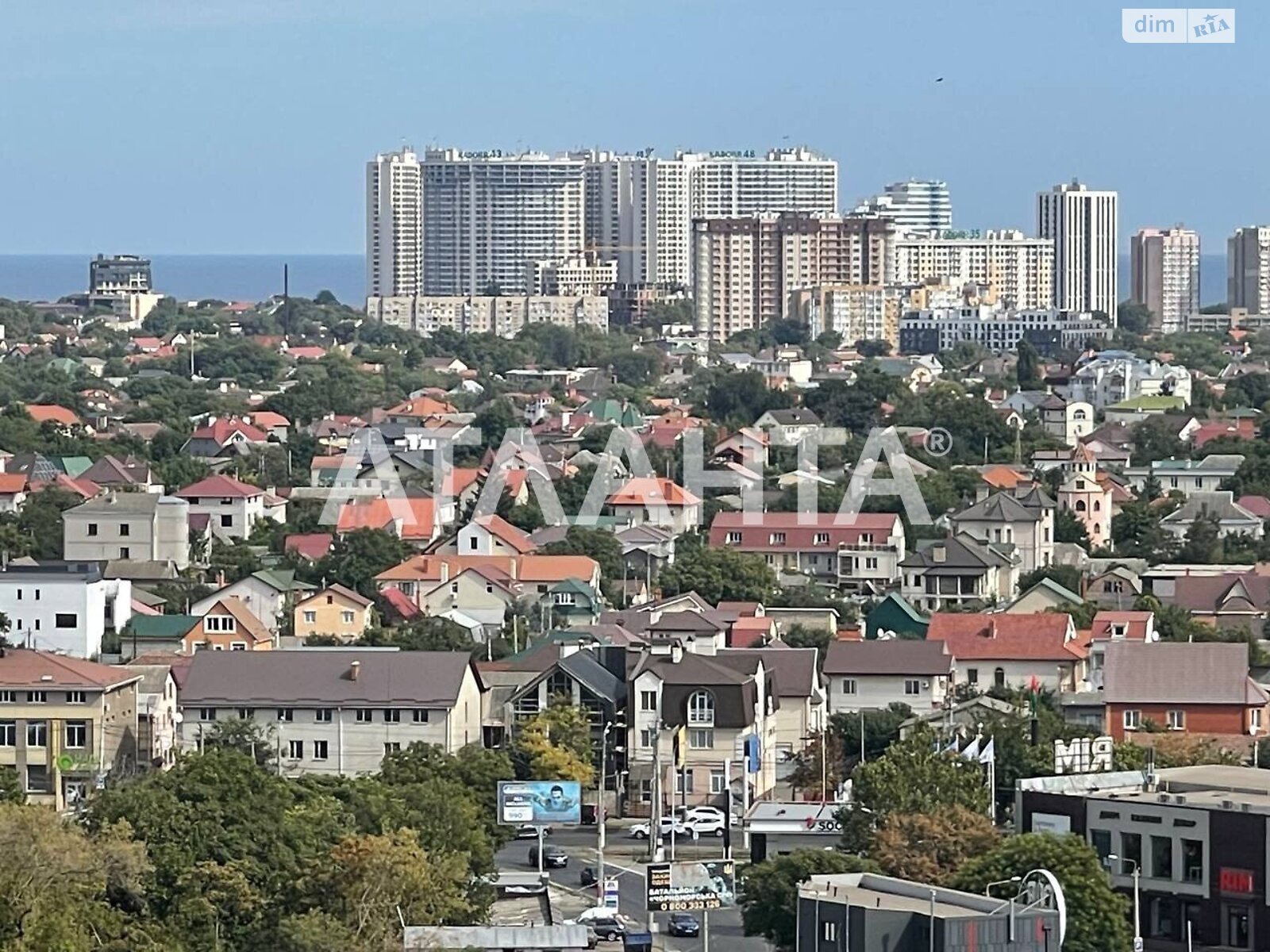 Продаж двокімнатної квартири в Одесі, на вул. Інглезі, район Дружба фото 1 Продаж двокімнатної квартири в Одесі, на вул. Інглезі, район Дружба фото 1