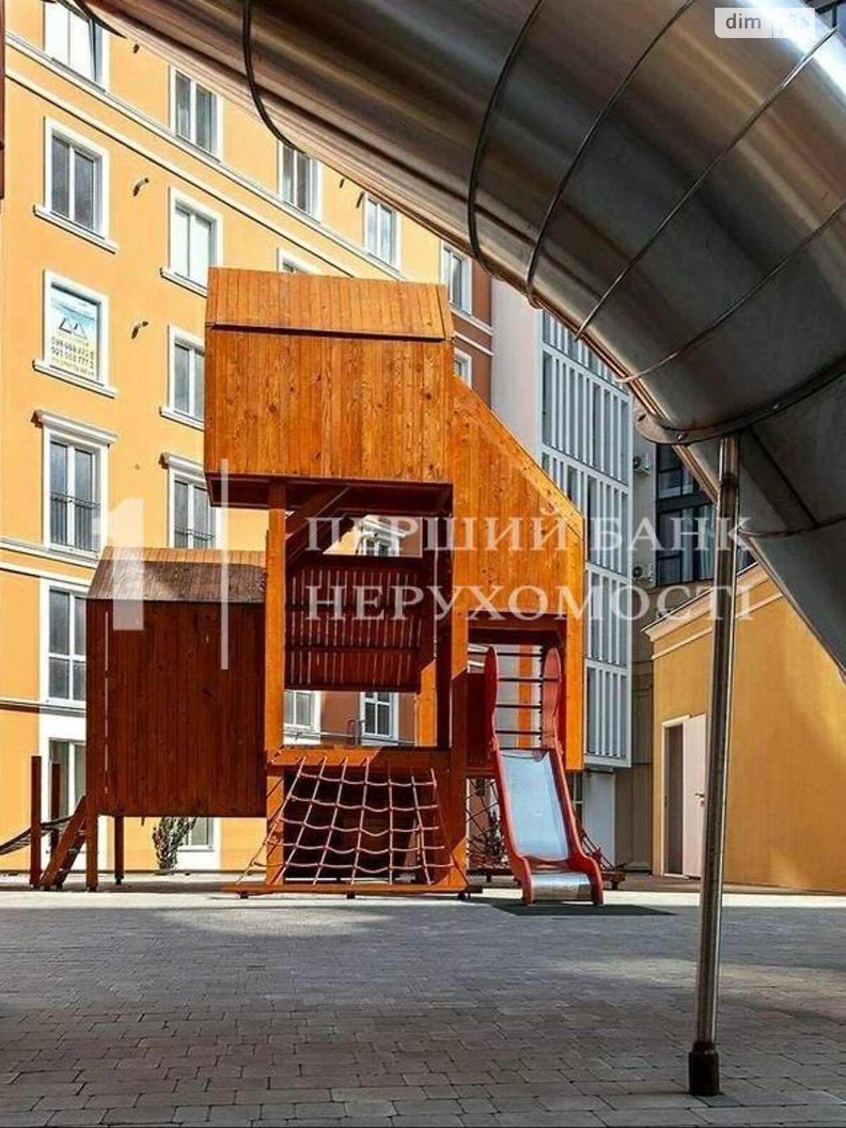 Продажа однокомнатной квартиры в Одессе, на ул. Инглези 2 корпус 5, район Дружба фото 1 Продажа однокомнатной квартиры в Одессе, на ул. Инглези 2 корпус 5, район Дружба фото 1