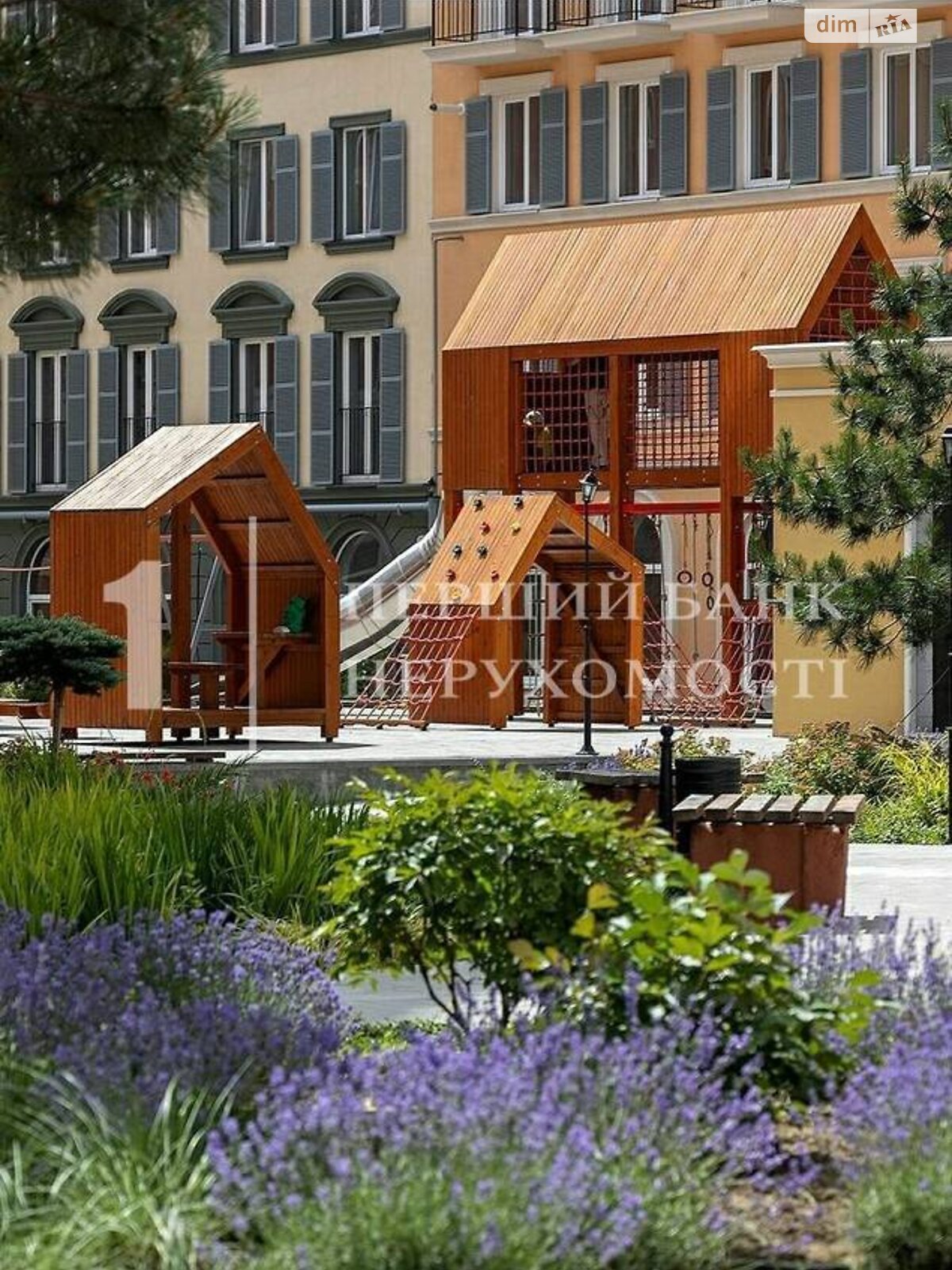 Продажа однокомнатной квартиры в Одессе, на ул. Инглези 2 корпус 5, район Дружба фото 1 Продажа однокомнатной квартиры в Одессе, на ул. Инглези 2 корпус 5, район Дружба фото 1