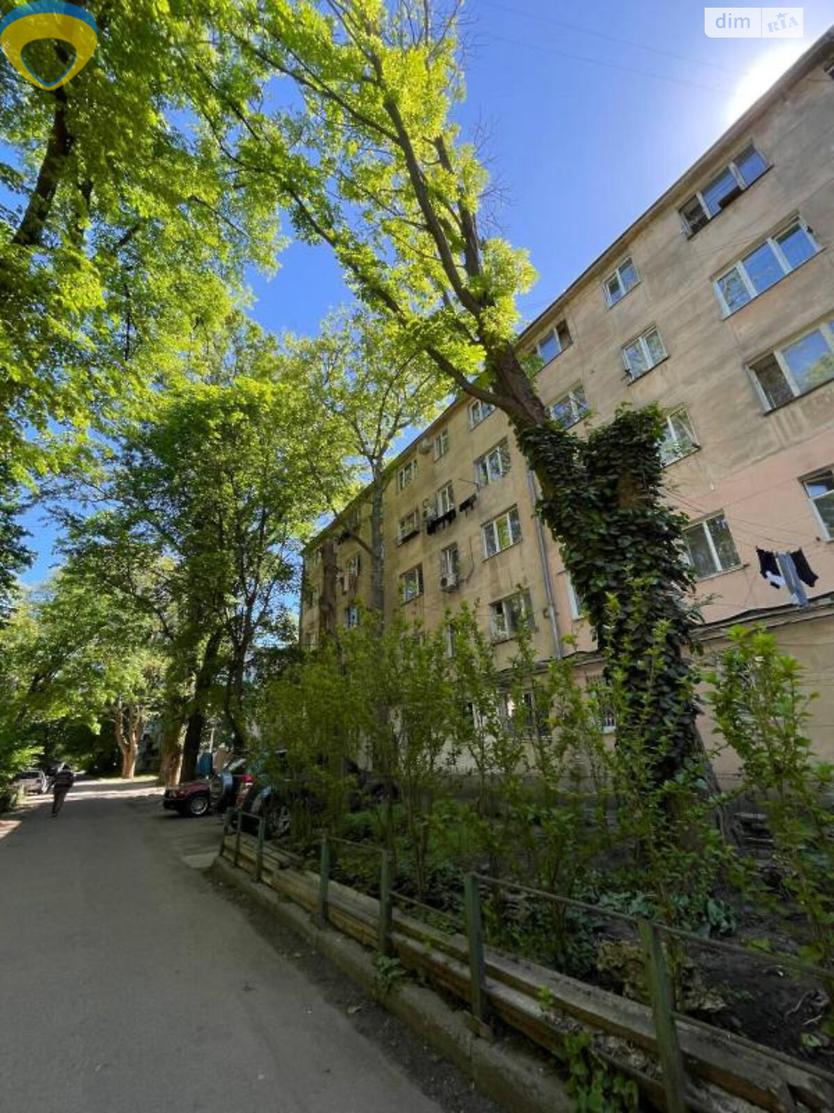 Продажа однокомнатной квартиры в Одессе, на ул. Космонавта Комарова 12, район Дружба фото 1
