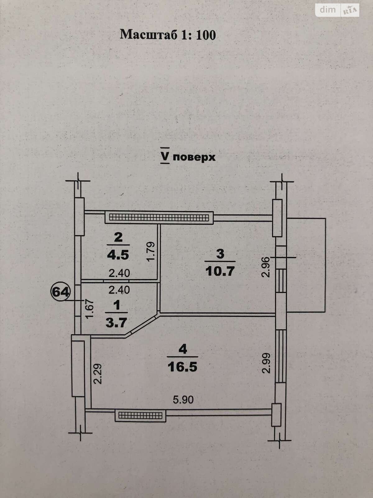 Продажа однокомнатной квартиры в Одессе, на ул. Люстдорфская дорога 100З, район undefined фото 1 Продажа однокомнатной квартиры в Одессе, на ул. Люстдорфская дорога 100З, район undefined фото 1
