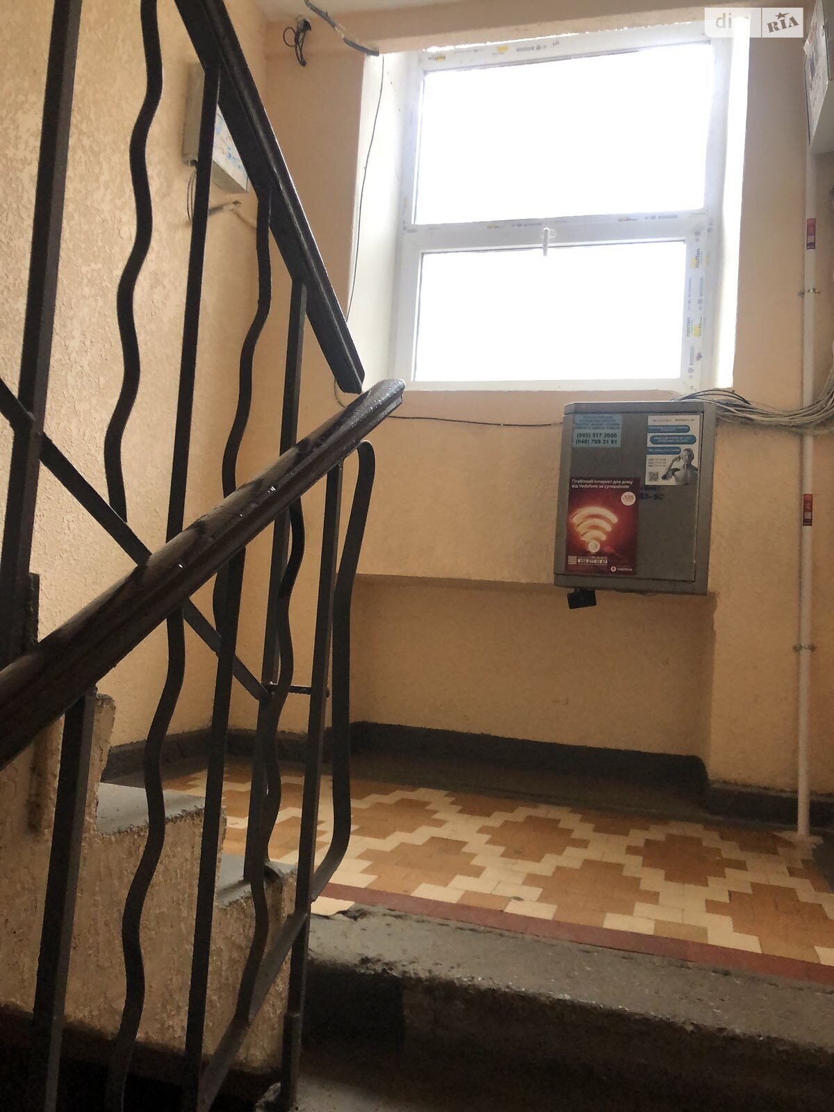 Продажа трехкомнатной квартиры в Одессе, на ул. Варненская 19 корпус 8, район Дружба фото 1 Продажа трехкомнатной квартиры в Одессе, на ул. Варненская 19 корпус 8, район Дружба фото 1