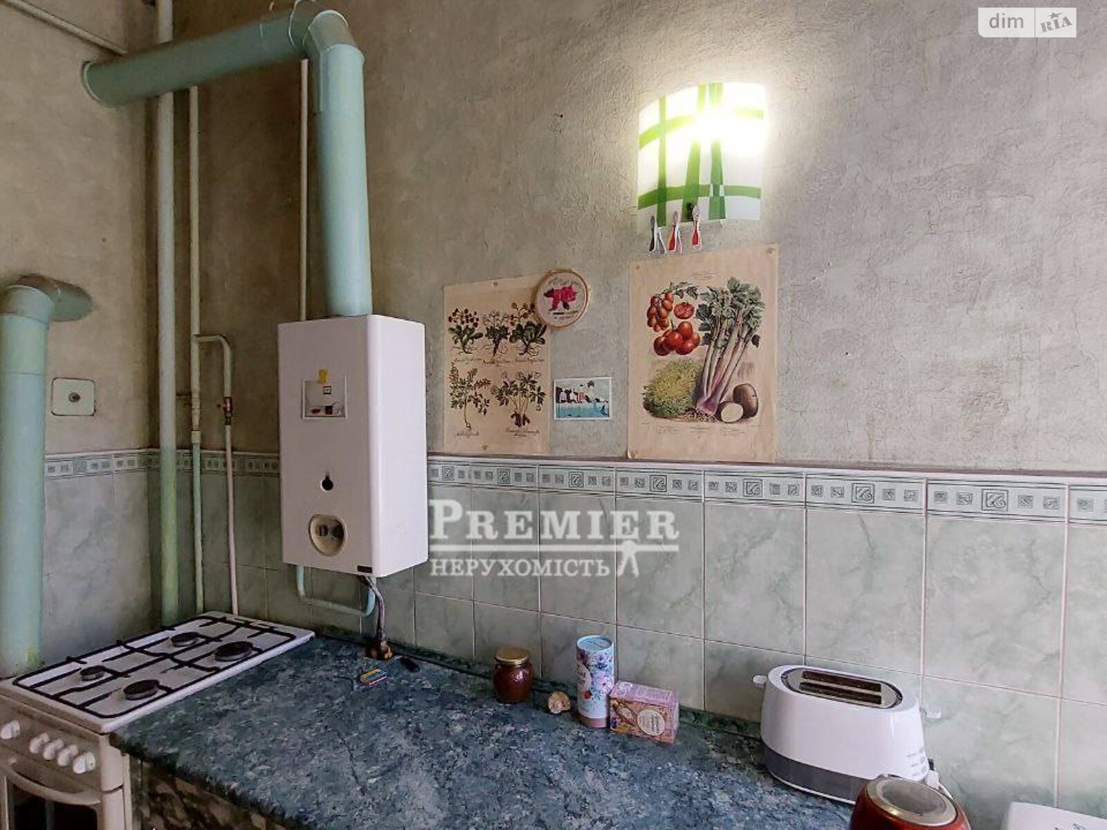 Продажа трехкомнатной квартиры в Одессе, на ул. Степовая (Молдованка), район Центр фото 1 Продажа трехкомнатной квартиры в Одессе, на ул. Степовая (Молдованка), район Центр фото 1