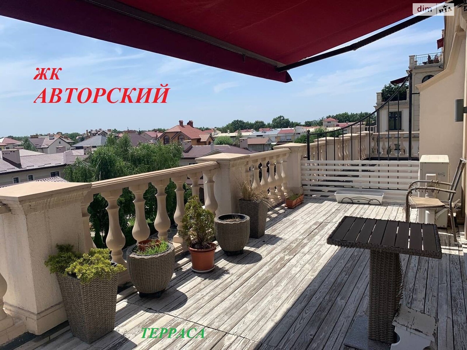 Продажа однокомнатной квартиры в Одессе, на ул. Греческая 2, фото 1 Продажа однокомнатной квартиры в Одессе, на ул. Греческая 2, фото 1