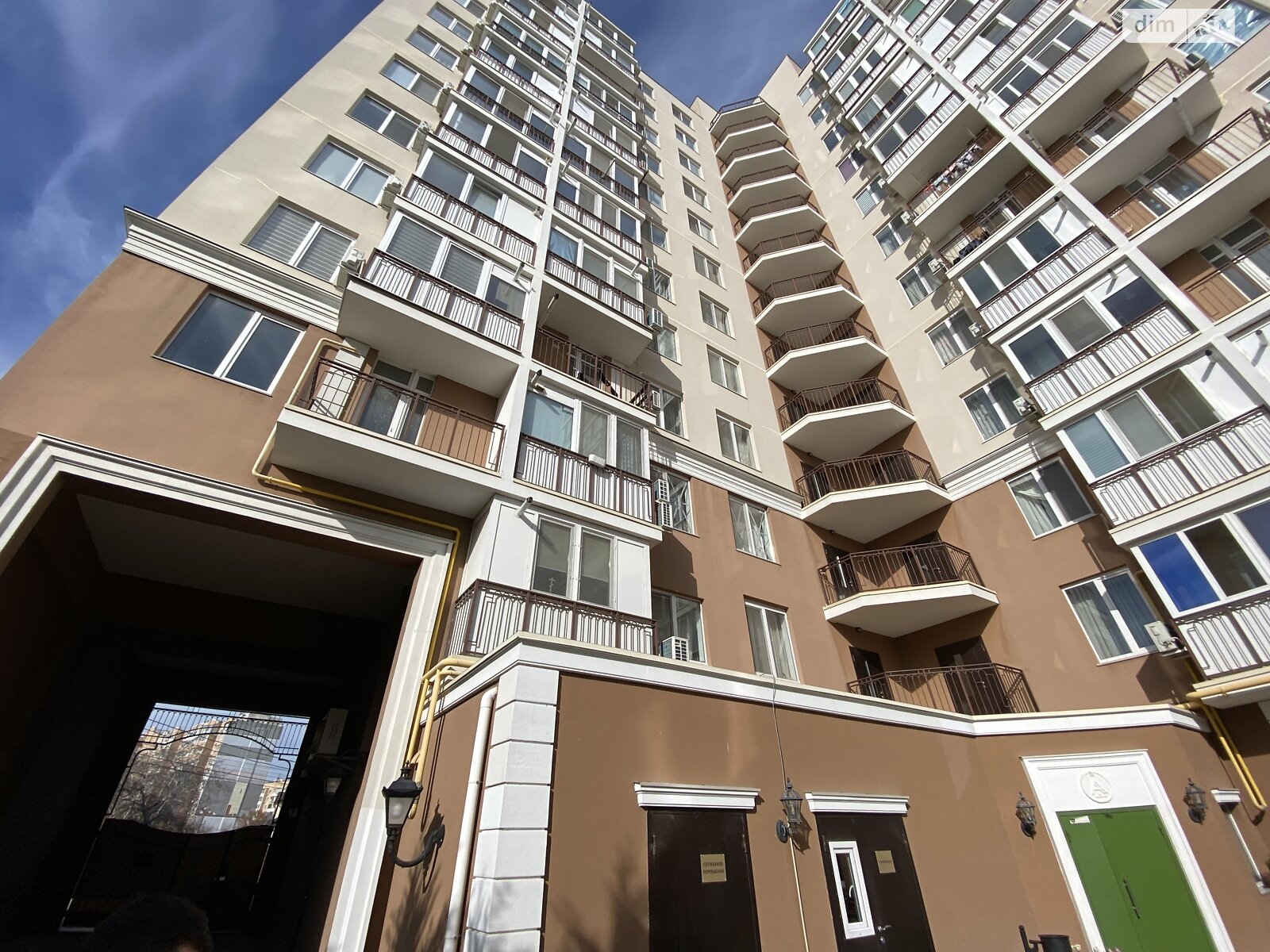 Продаж однокімнатної квартири в Одесі, на вул. Євгена Чикаленка 43, фото 1 Продаж однокімнатної квартири в Одесі, на вул. Євгена Чикаленка 43, фото 1
