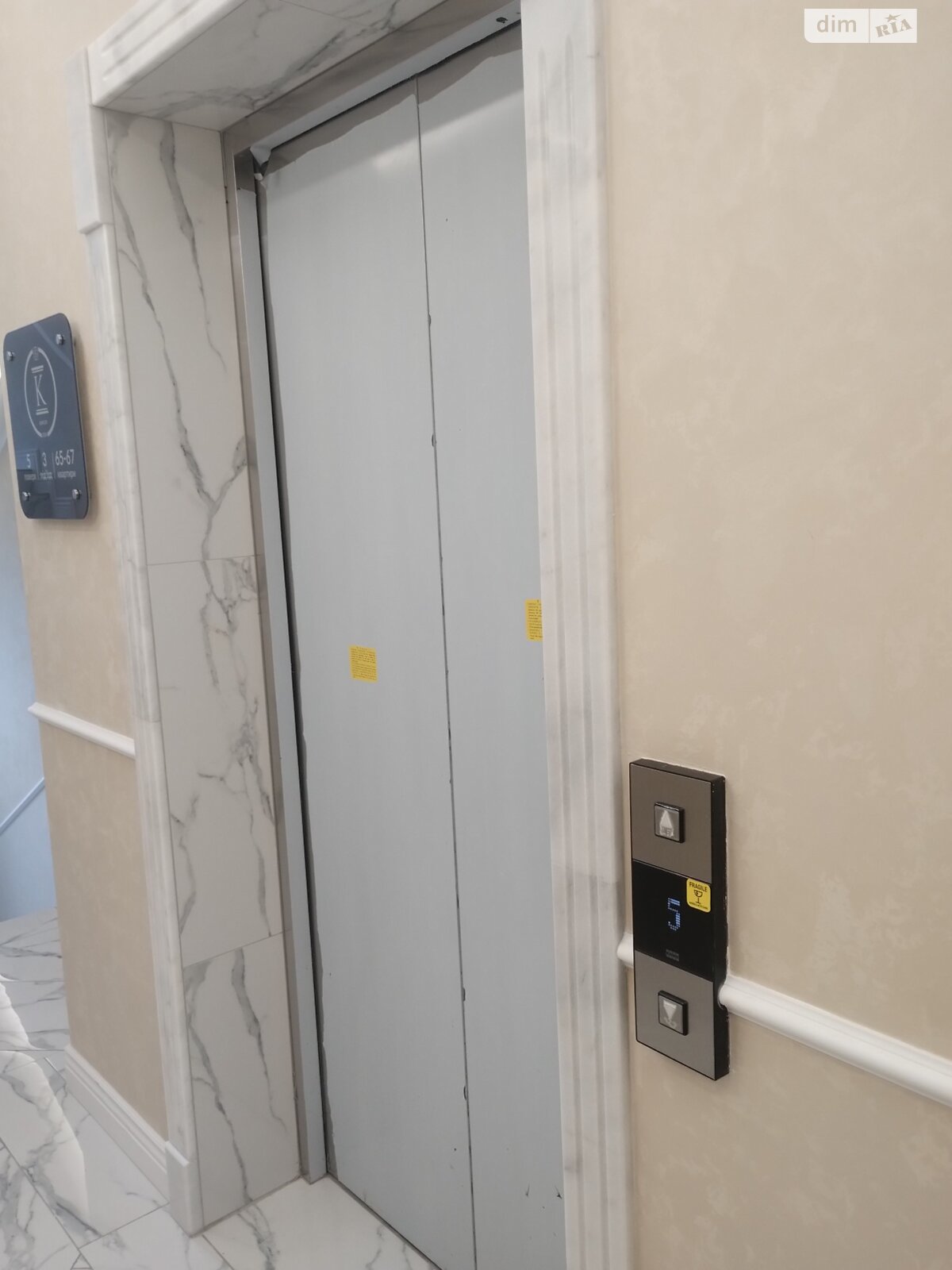 Продажа трехкомнатной квартиры в Одессе, на дор. Фонтанская 62К, фото 1 Продажа трехкомнатной квартиры в Одессе, на дор. Фонтанская 62К, фото 1
