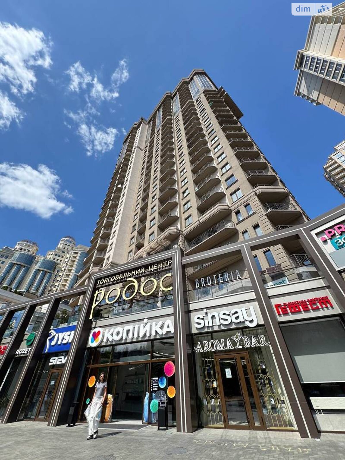 Продаж двокімнатної квартири в Одесі, на вул. Генуезька, фото 1