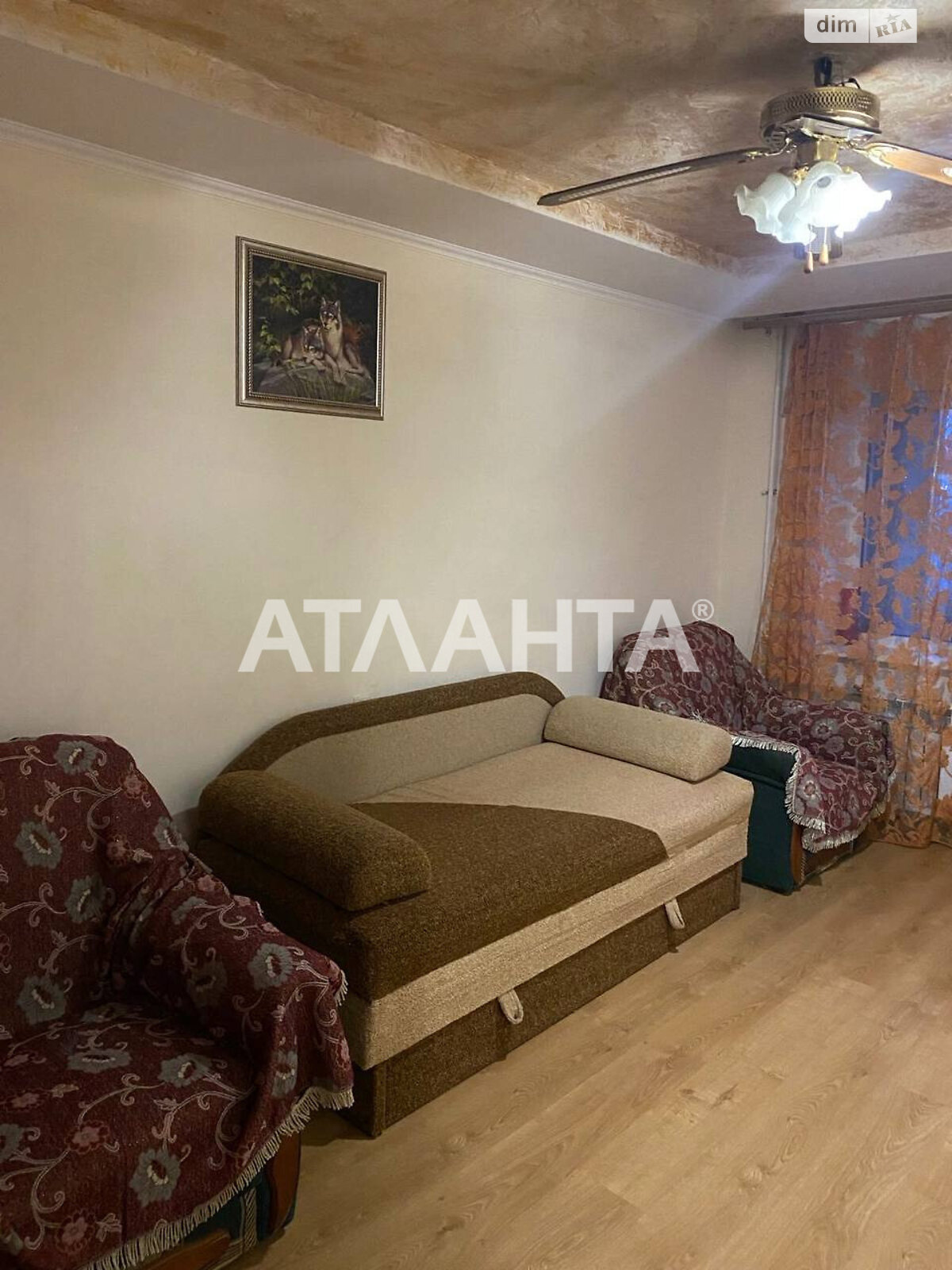 Продаж однокімнатної квартири в Одесі, на вул. Інглезі, район Хаджибейський фото 1 Продаж однокімнатної квартири в Одесі, на вул. Інглезі, район Хаджибейський фото 1